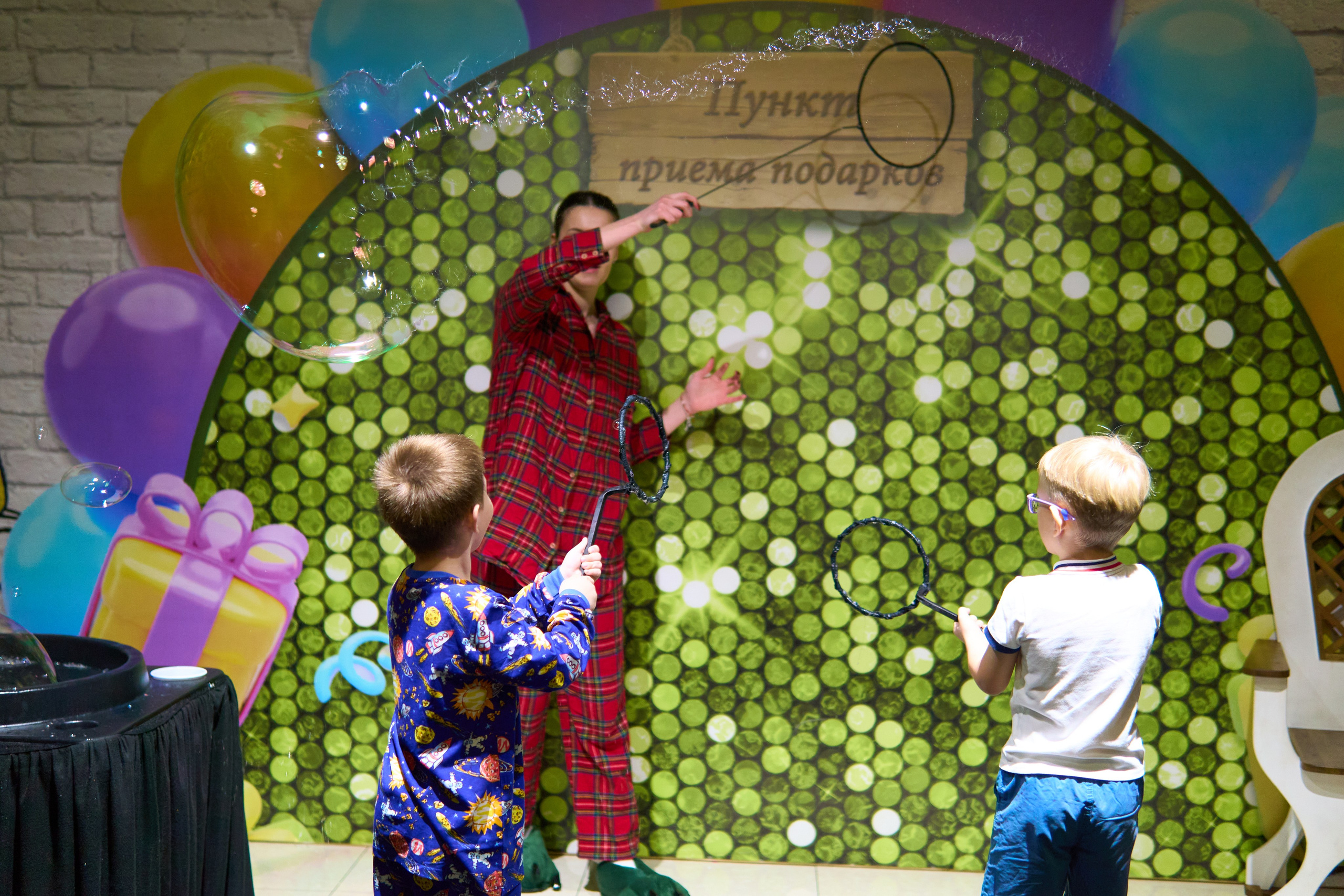 Пижамная вечеринка. Евгений Кудинов | Фотограф в Холмске