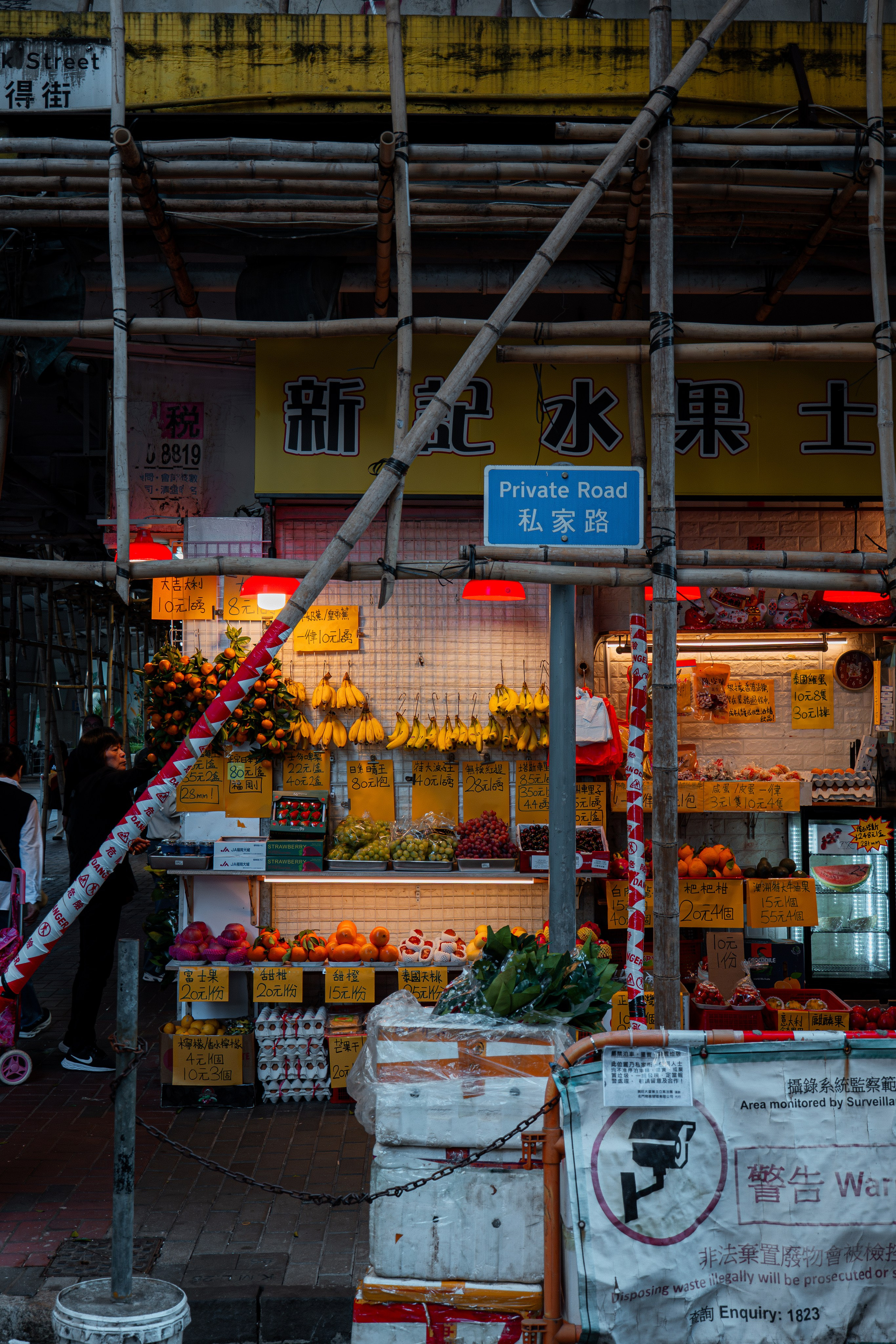 ГОНКОНГ 2026. Фото| Видео продакшн | Александр Ярков