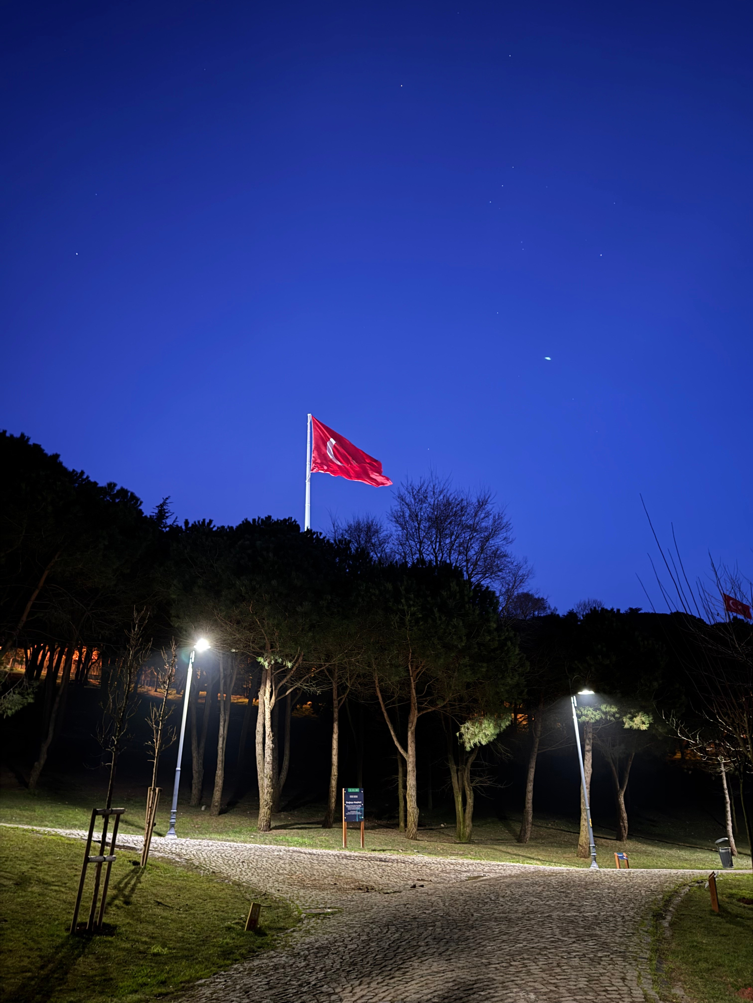Istanbul. Ph.spitssyna | тюмень