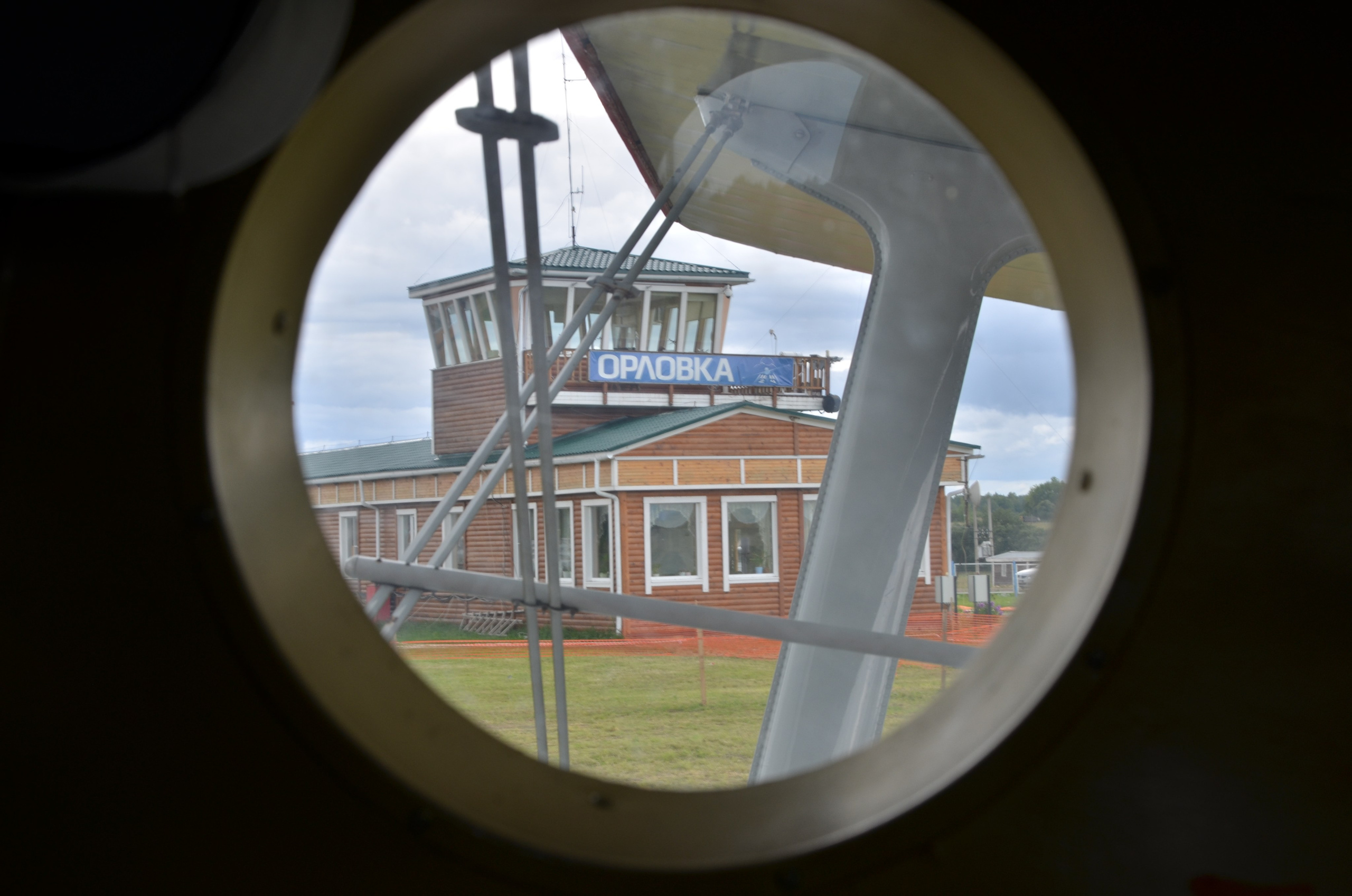 Ан-2. Авиационная техника для кино, рекламы и фотосессий