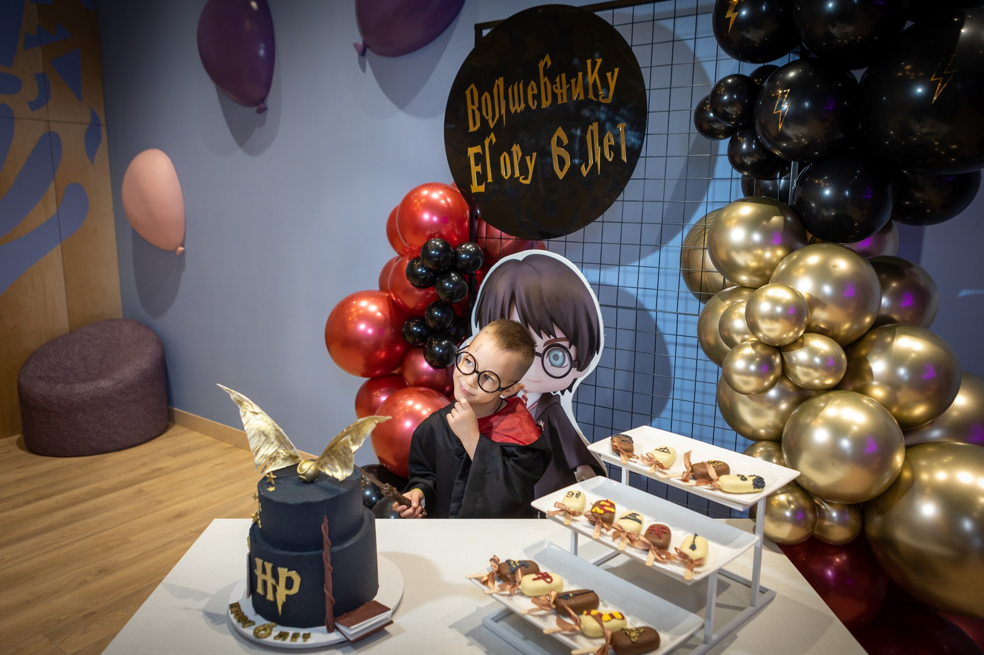 День Рождения в парке «Жуки». Фотограф в Оренбурге. Профессиональный фотограф