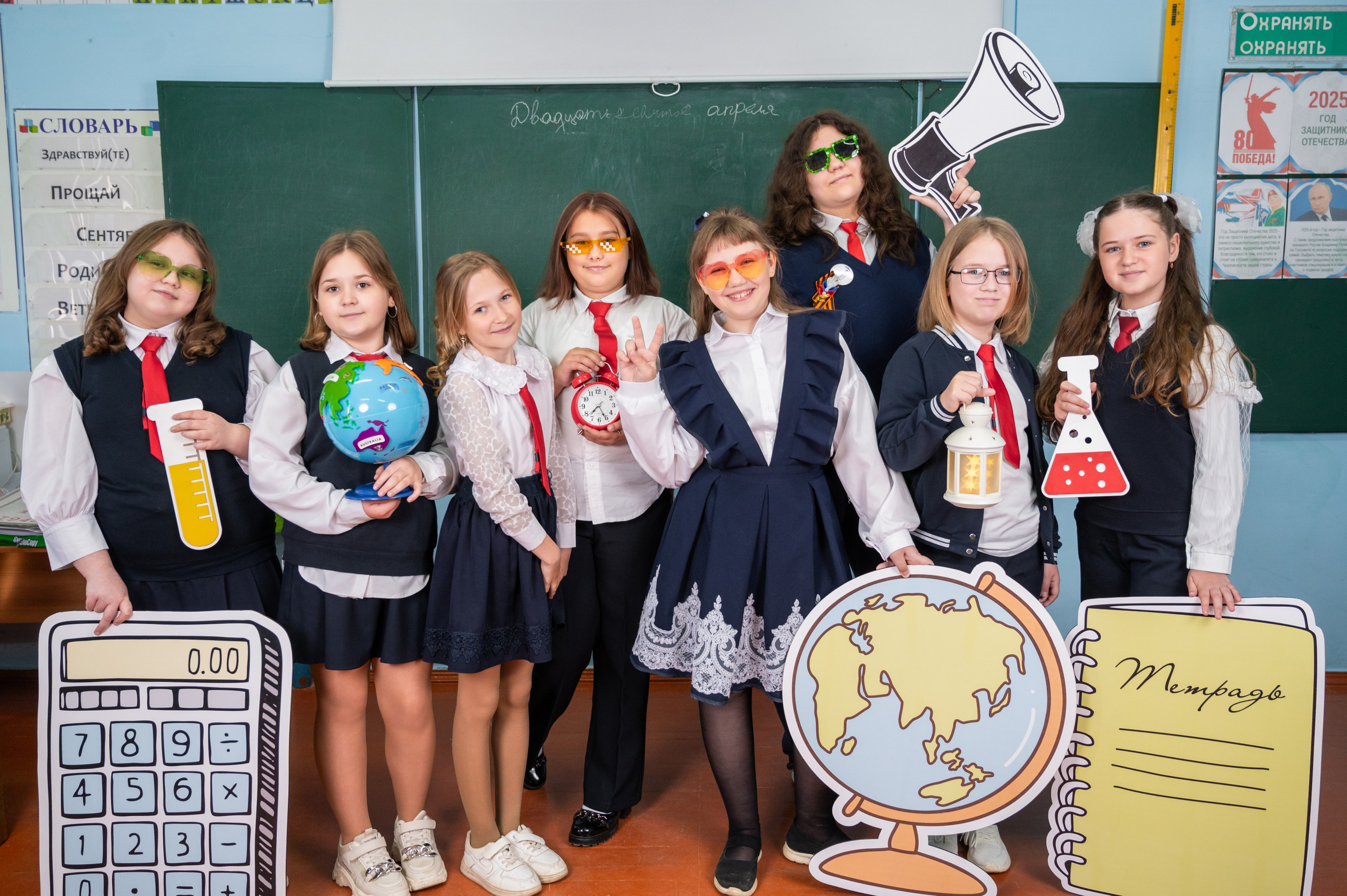 1-4 классы. Выпускные альбомы и Школьный фотограф в Алексеевке, Бирюче, Красном