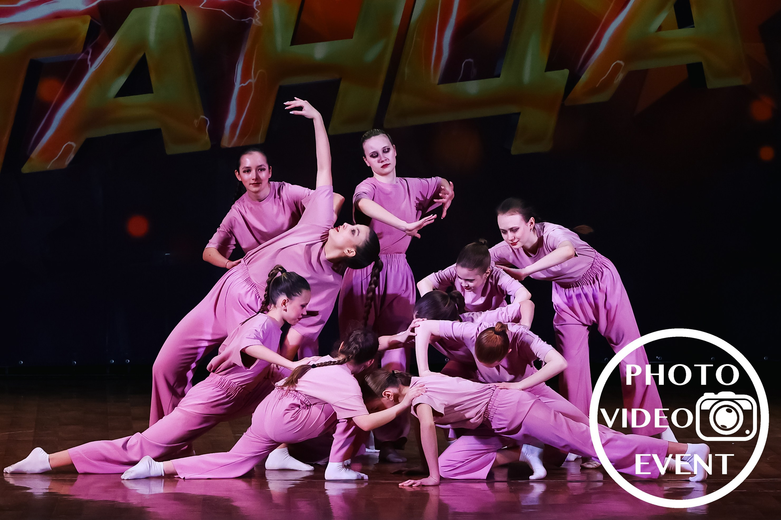 «Энергия танца», г. Тула. Photo Video Event