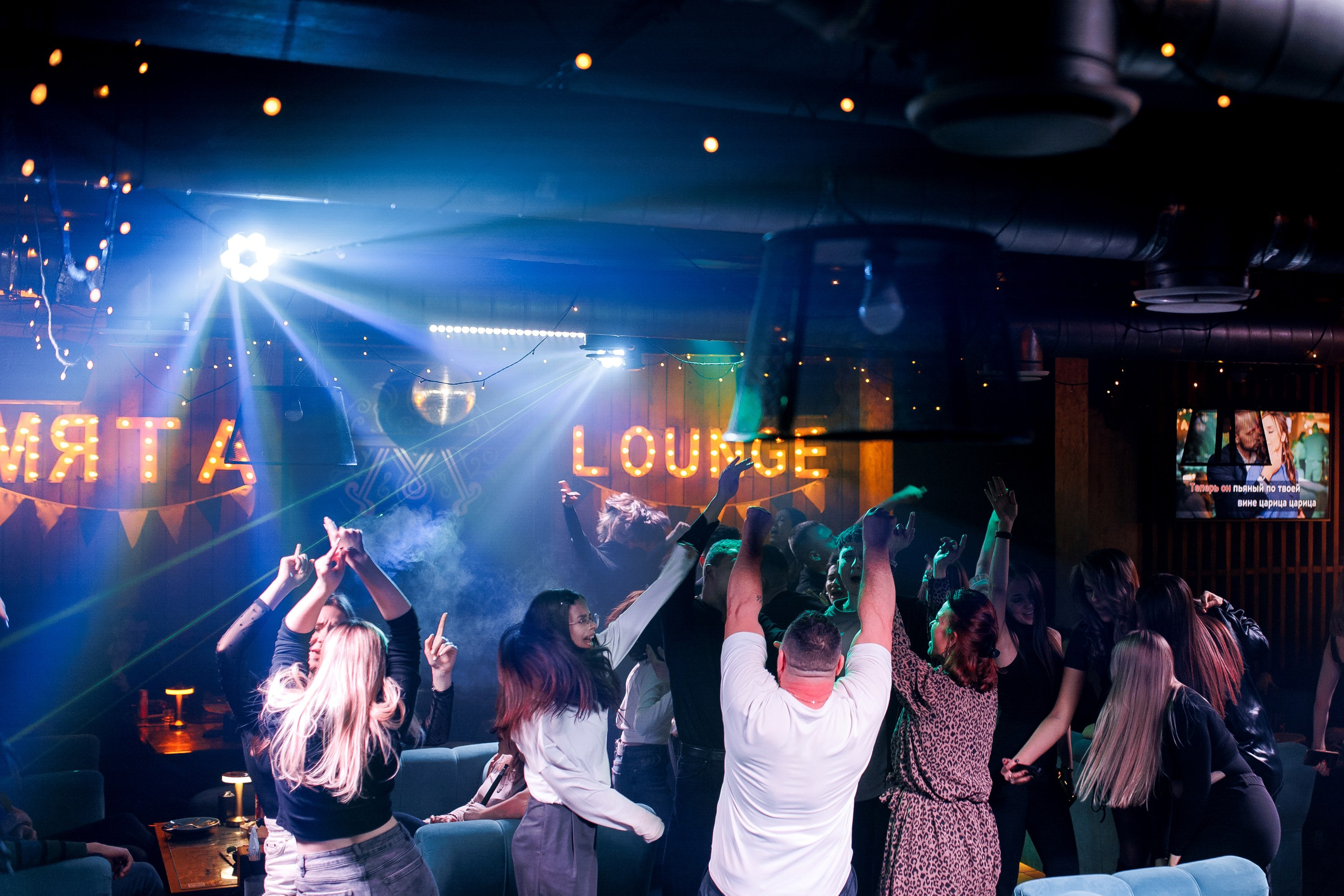 24/02/24 Караоке в Мята Спортивная. Мята Спортивная — Кальянная, караоке, бар в Минске