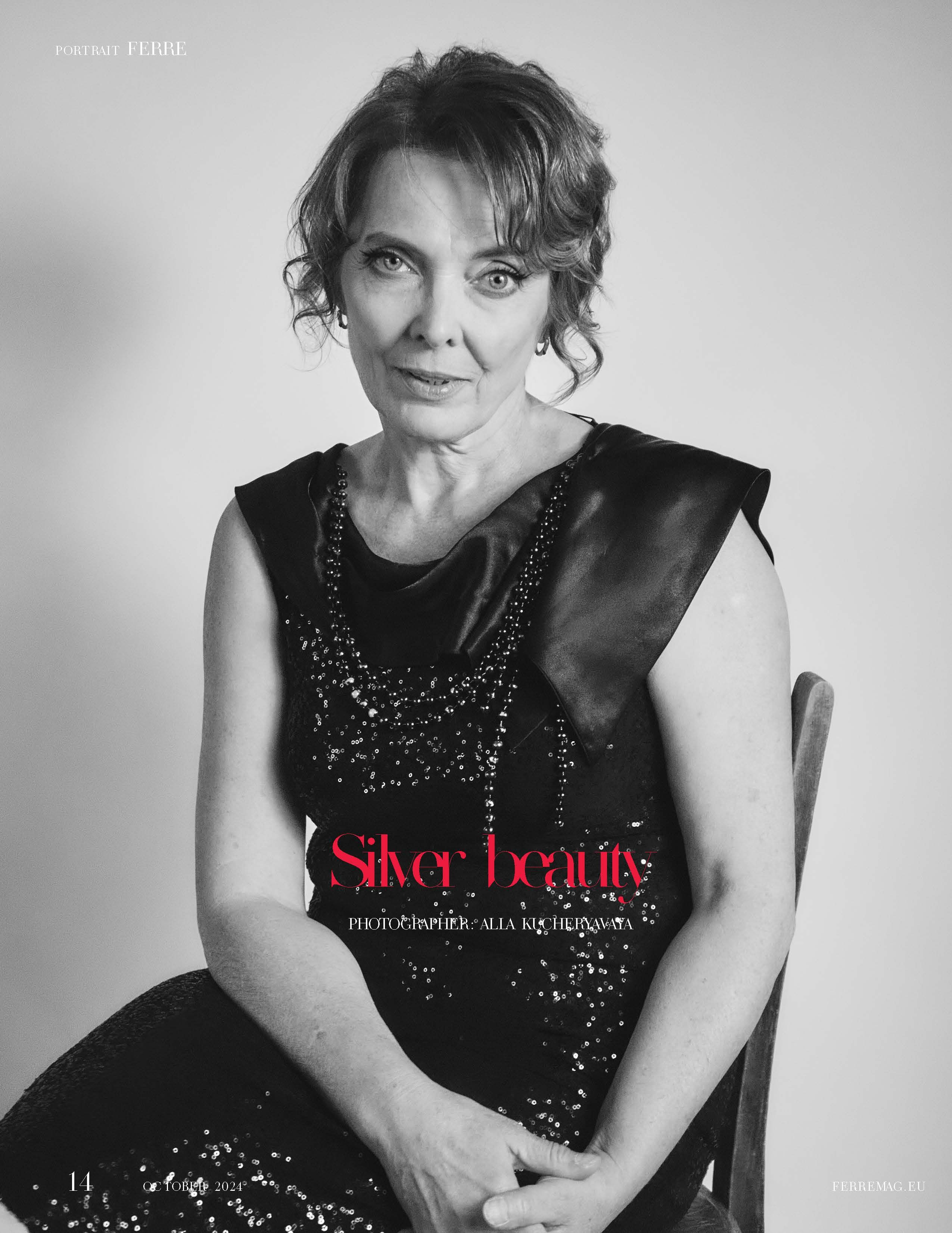 Публикации. Кучерявая || Фотограф || Самара·Питер·Москва