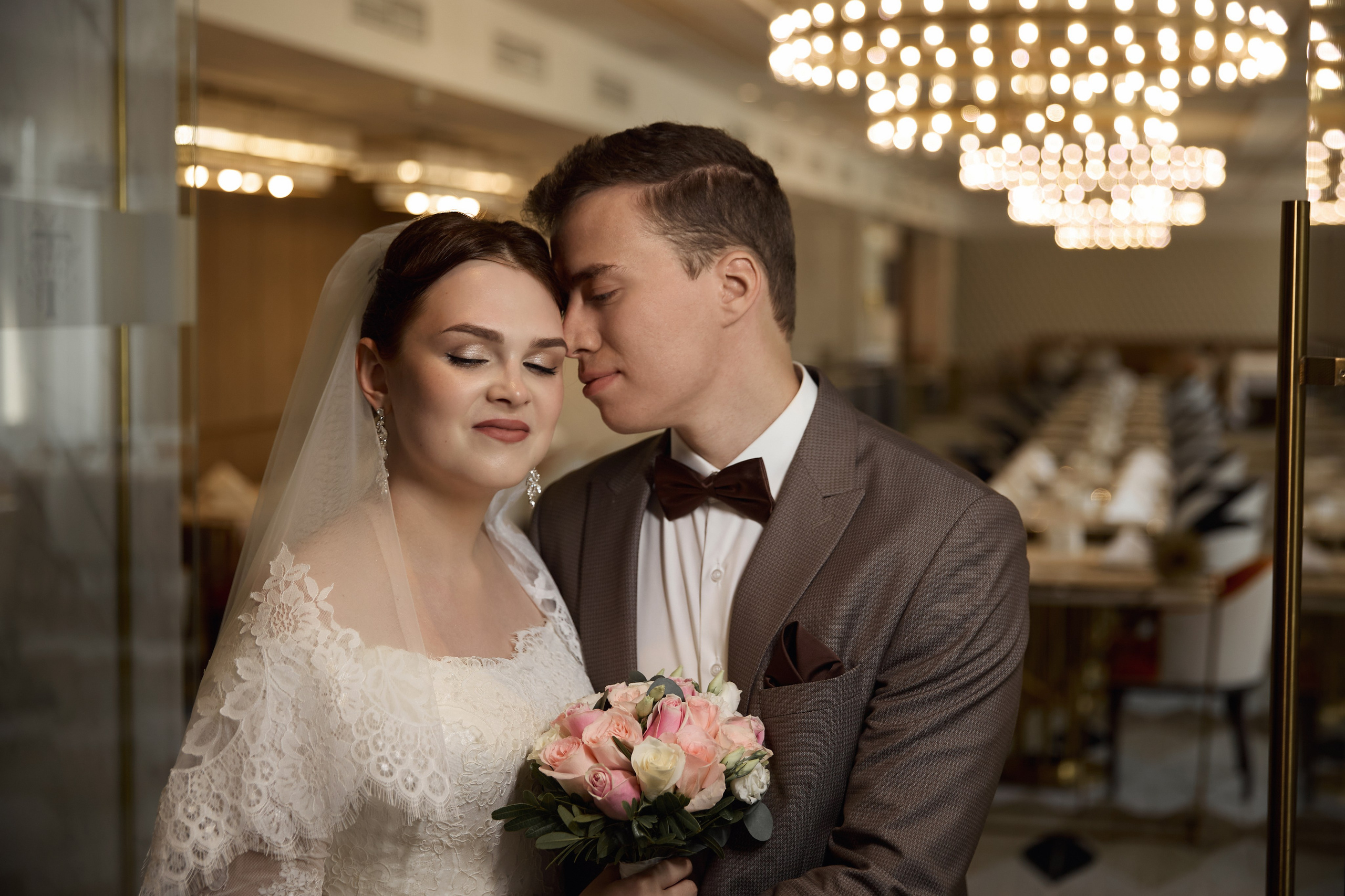 Людмила и Александр