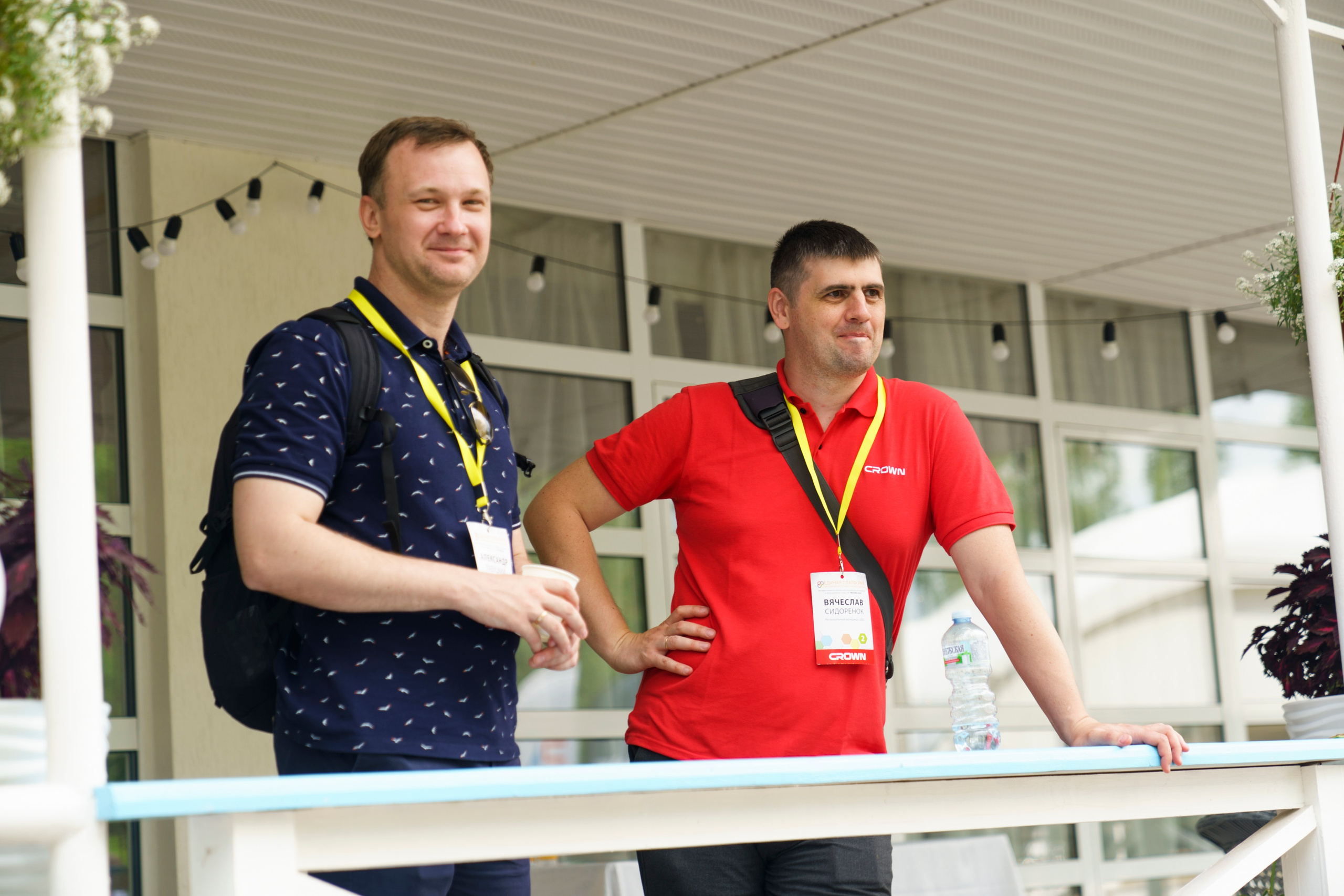 Форум «единая платформа продавцов инструментов и оборудования». Свадебный фотограф в Москве Кристина Чехова