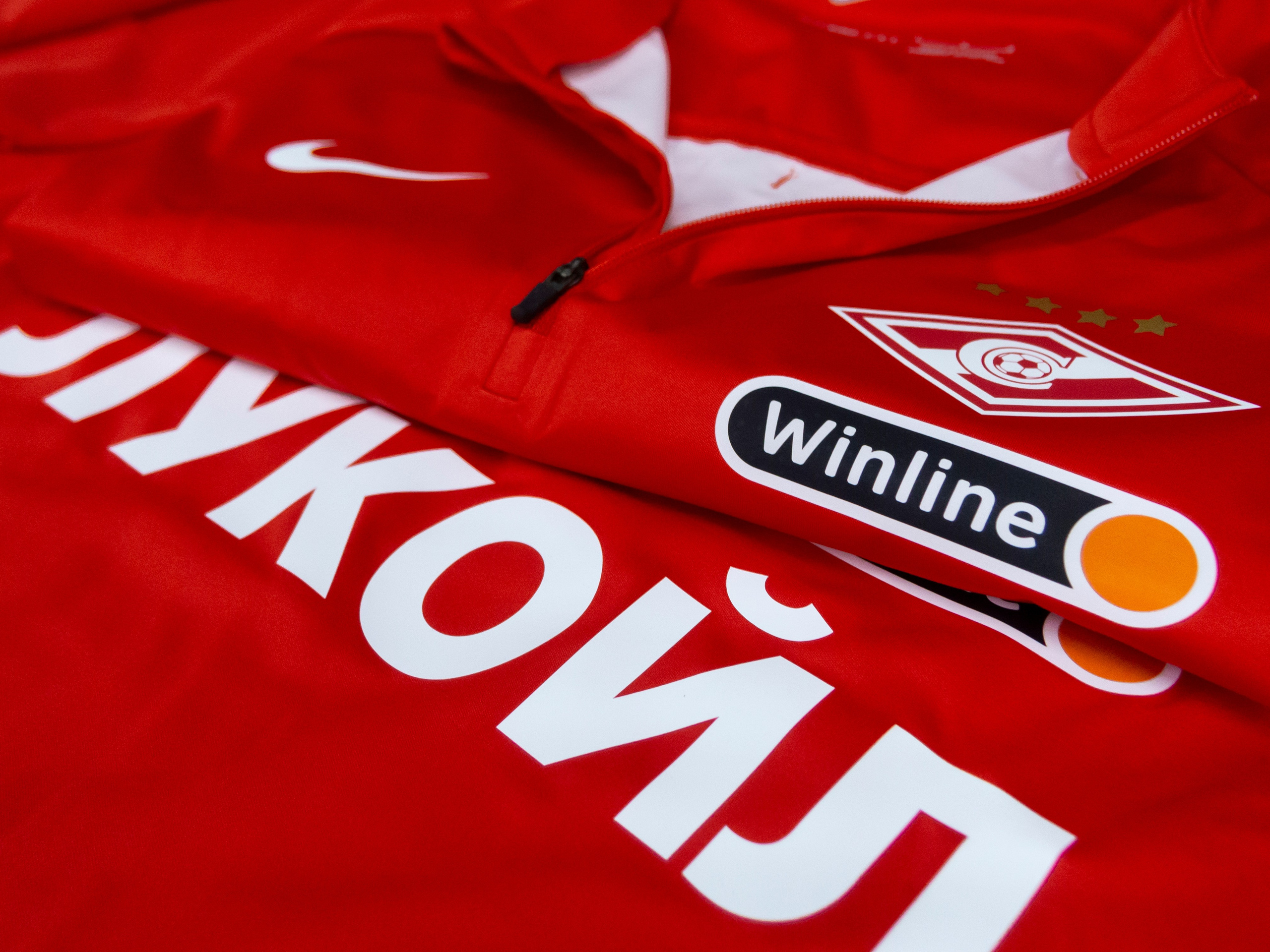 Работы. Главная