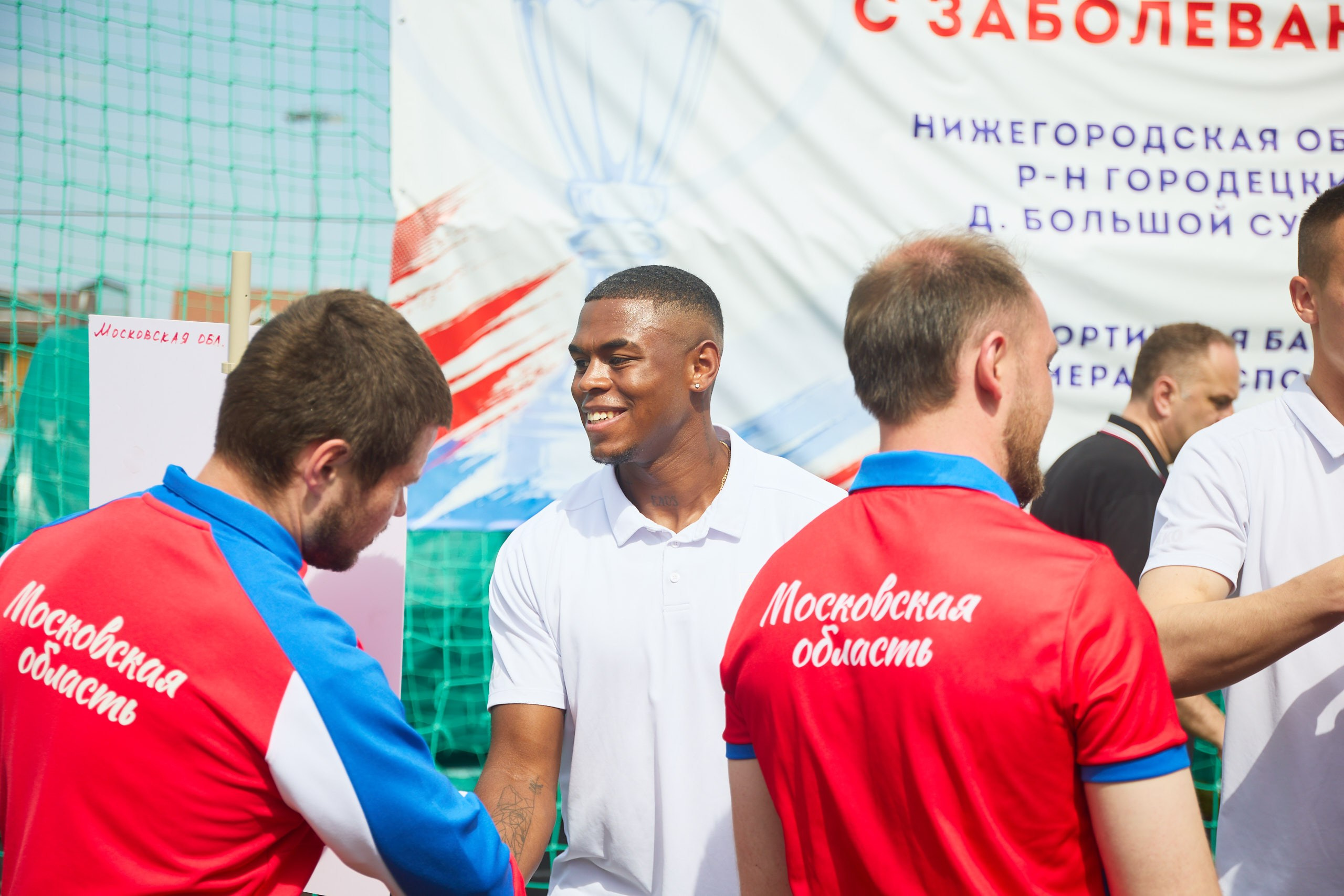 Чемпионат России по футболу лиц с заболеванием ЦП. Спортивный Репортажный фотограф в Нижнем Новгороде Некрасов Денис