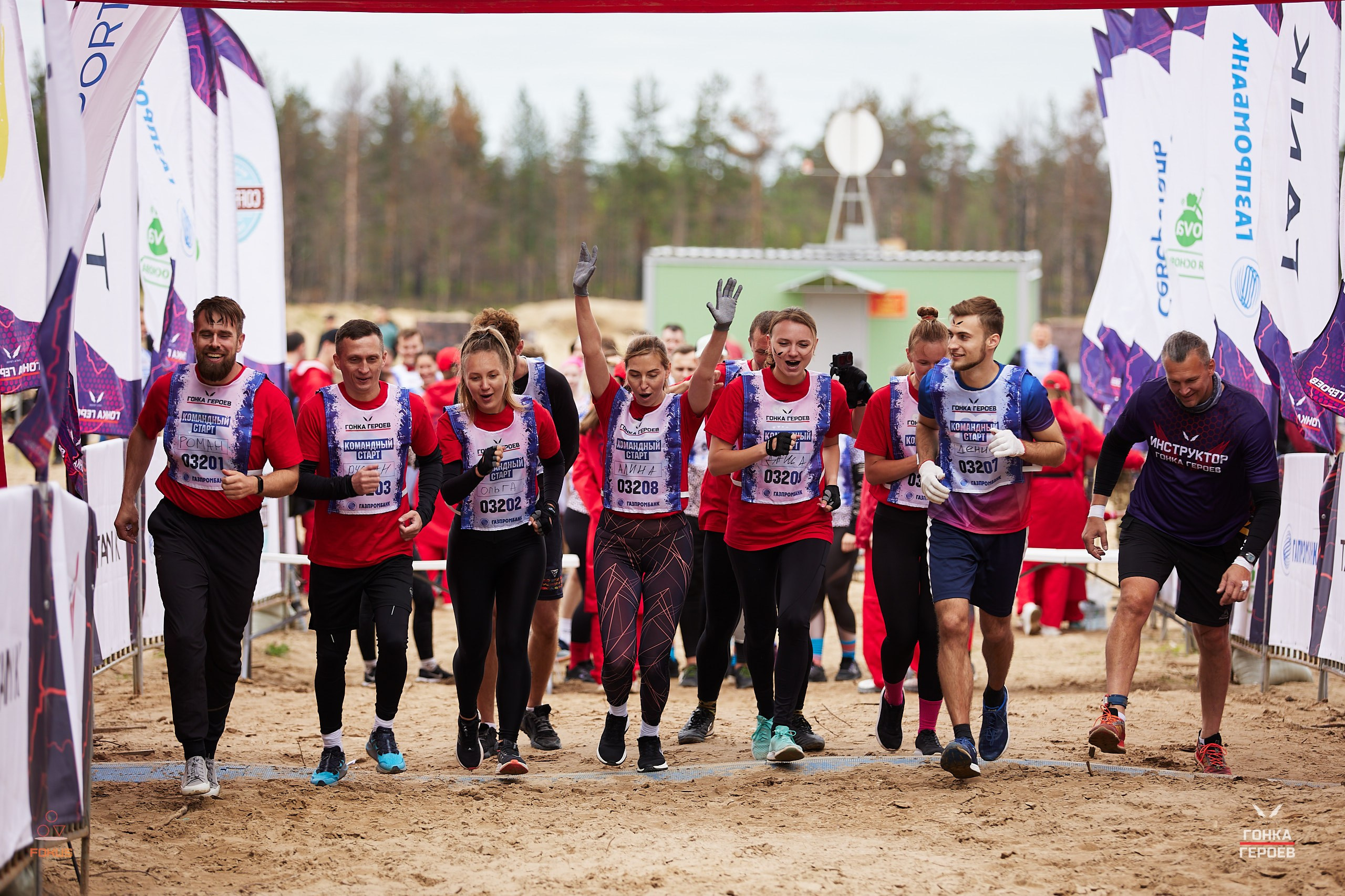 Репортаж с гонки героев 2025 год Мулино. Спортивный фотограф Некрасов Денис