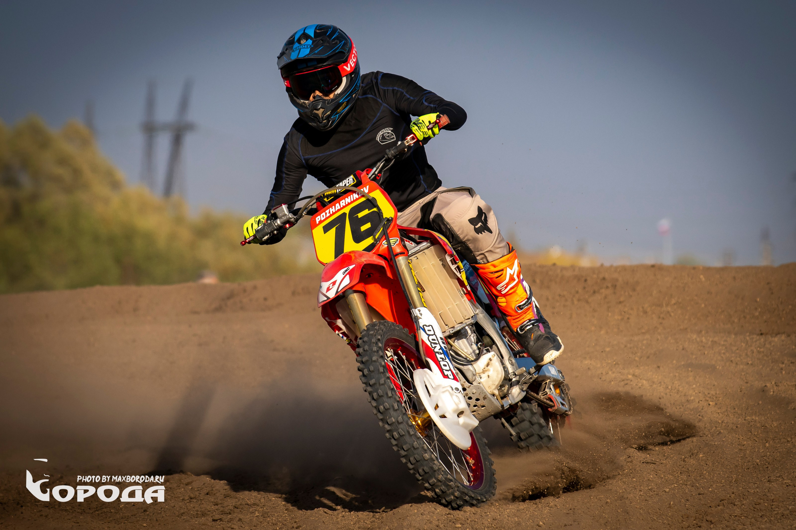 Мотокросс в Варламово. Фотограф | Макс Борода