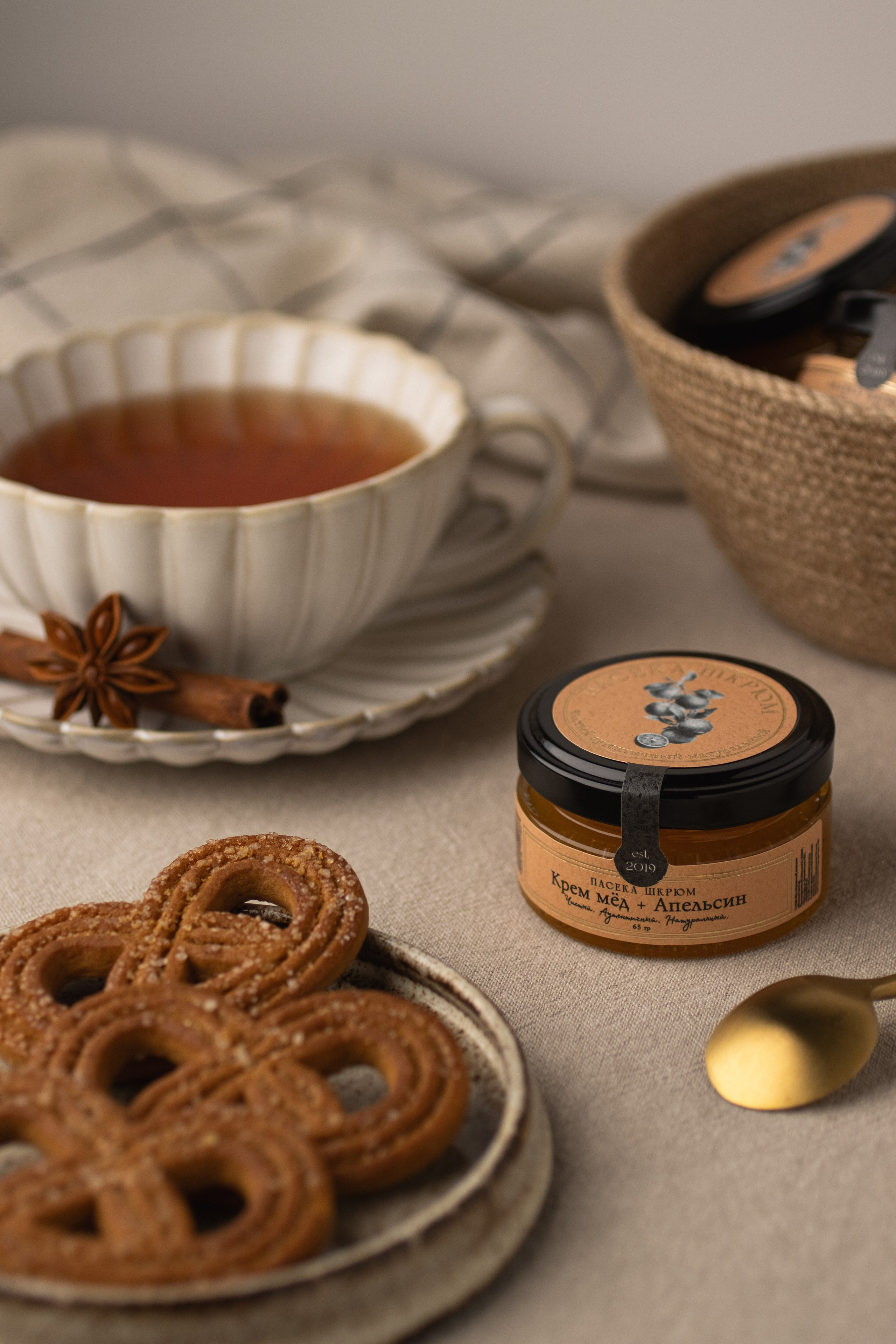 Крем мед. Предметный фотограф в Балашихе Анастасия Михайлова