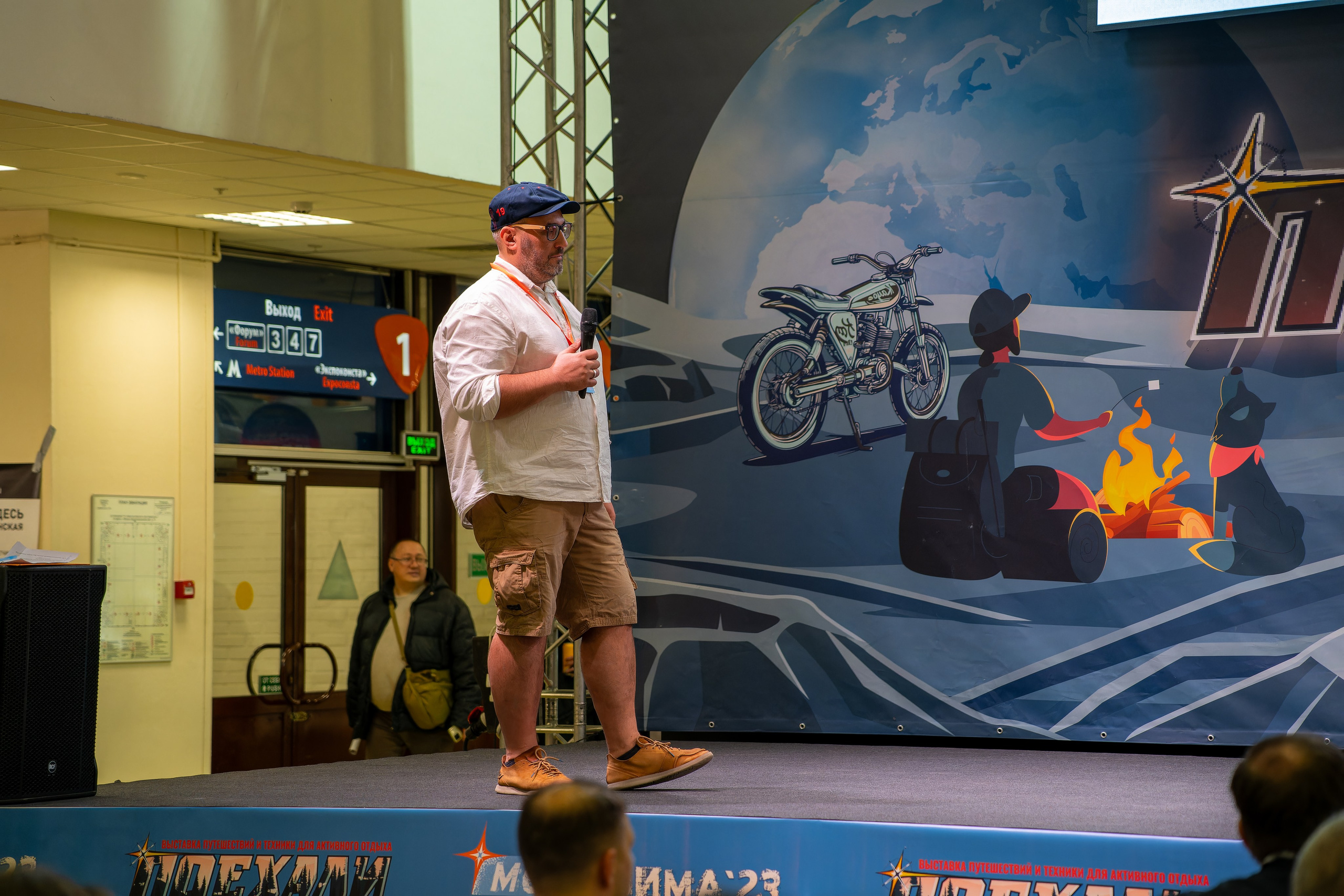 Прогулка по выставке Поехали 2023. «Студия DRONAVT`s» — видеосъёмка и фотография г. Москва