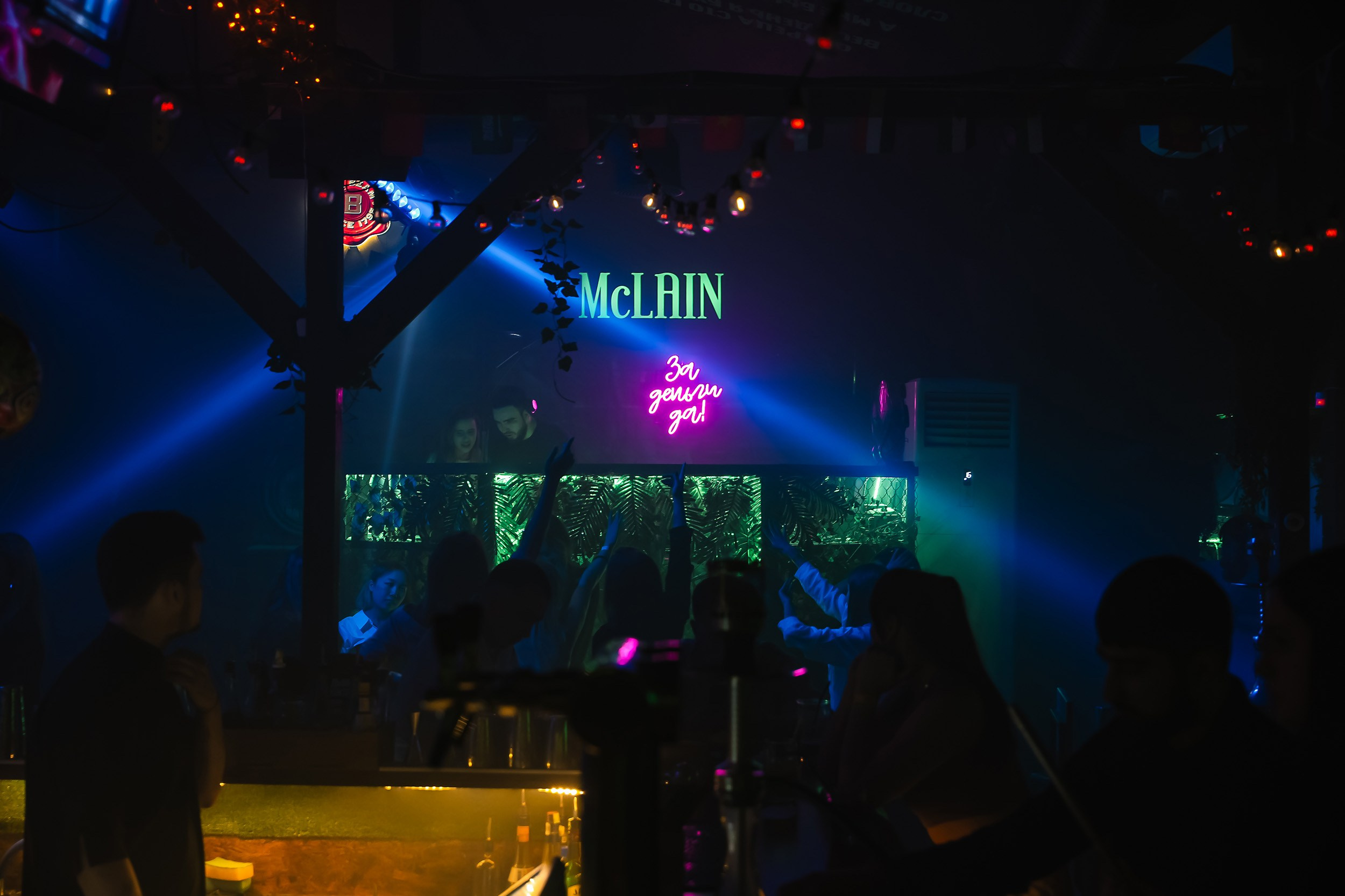 Garage. Кипятком Павлодар