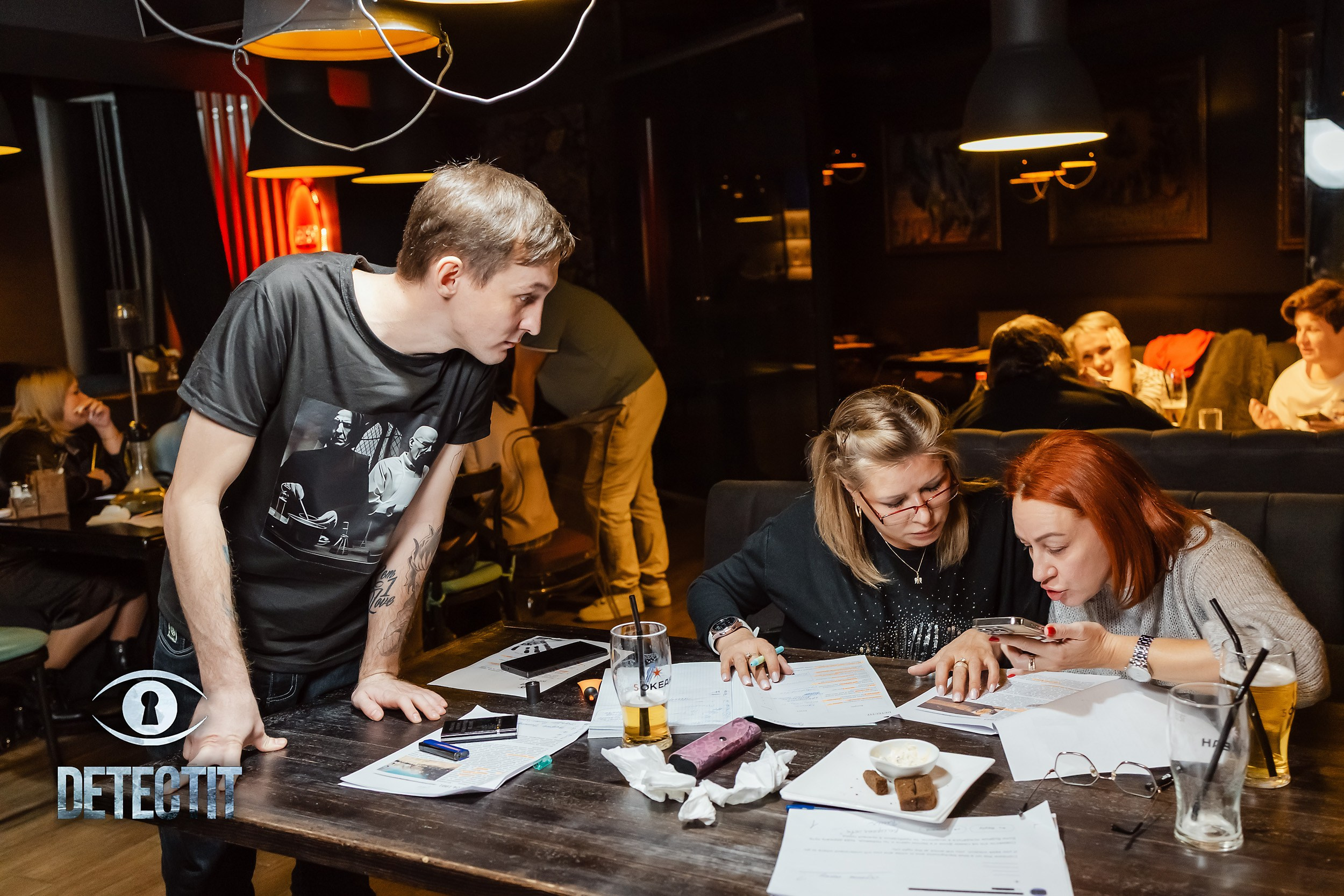 Detectit. Кипятком Павлодар