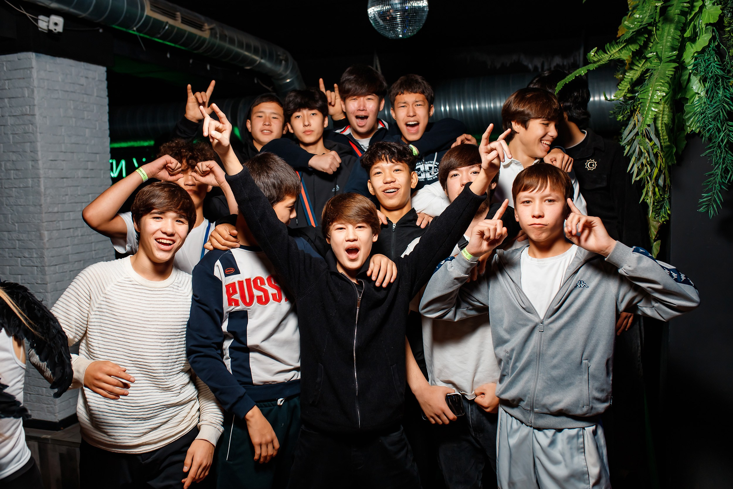 Импульс. Кипятком Павлодар