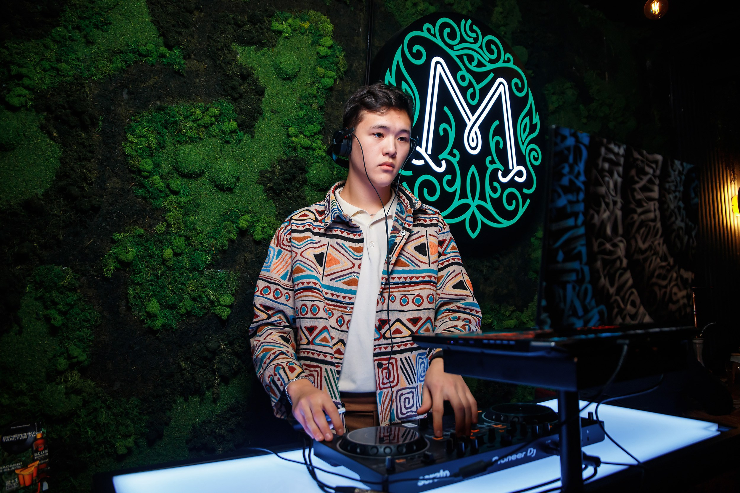 Мята. Кипятком Павлодар