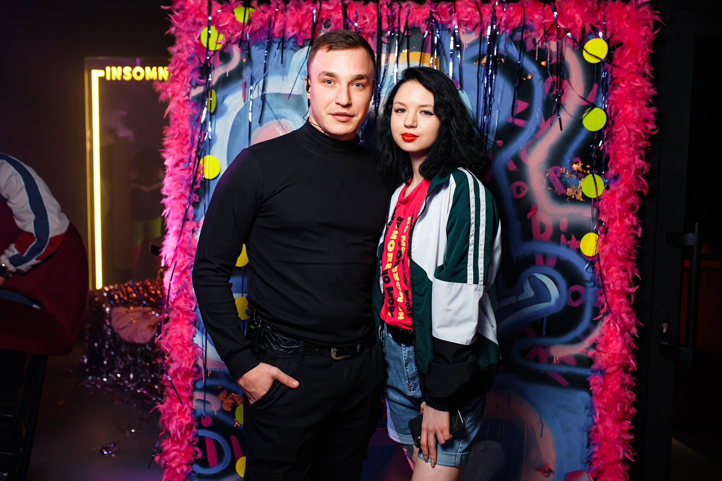 Insomnia. Кипятком Павлодар