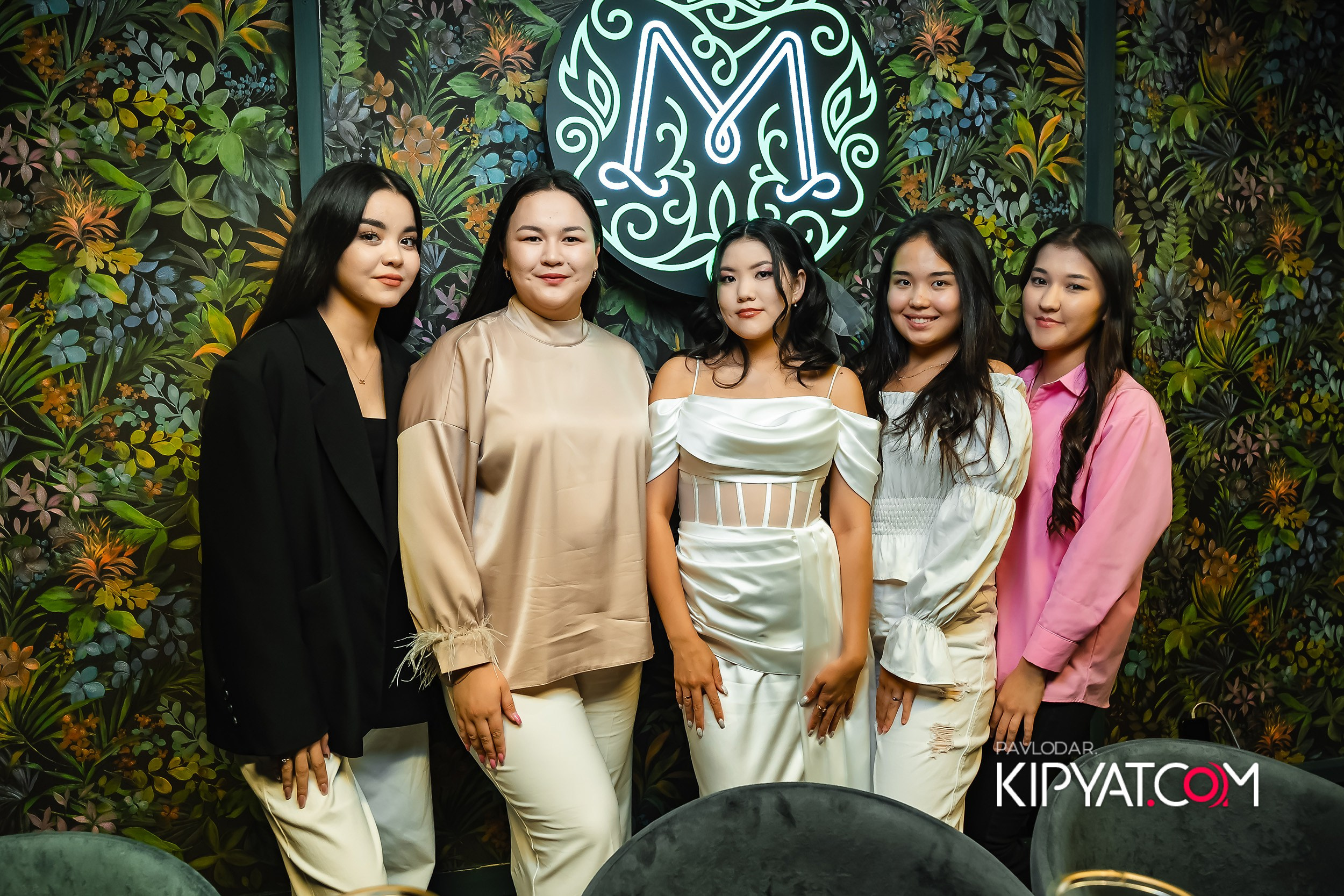 Мята. Кипятком Павлодар