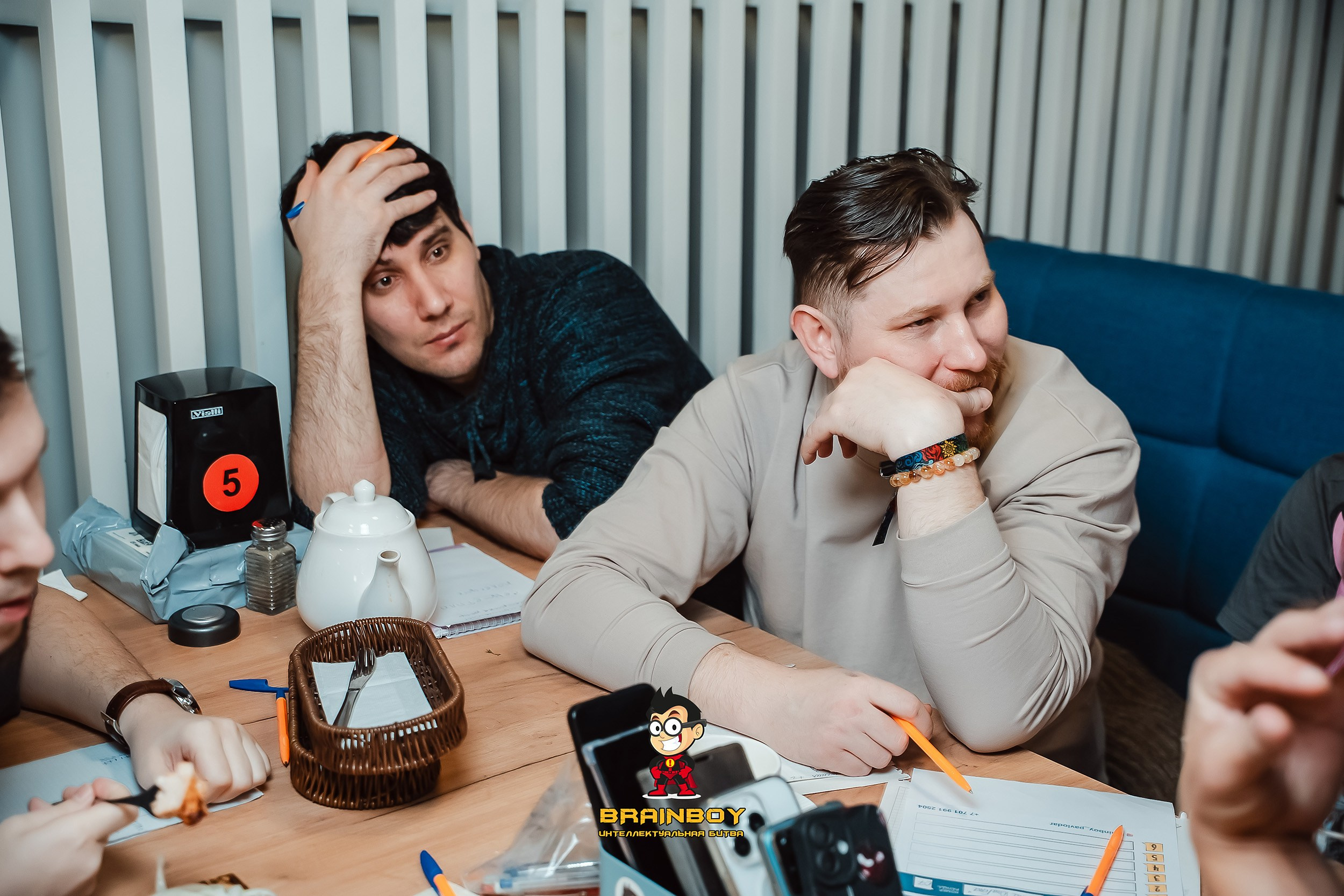 BrainBoy. Кипятком Павлодар