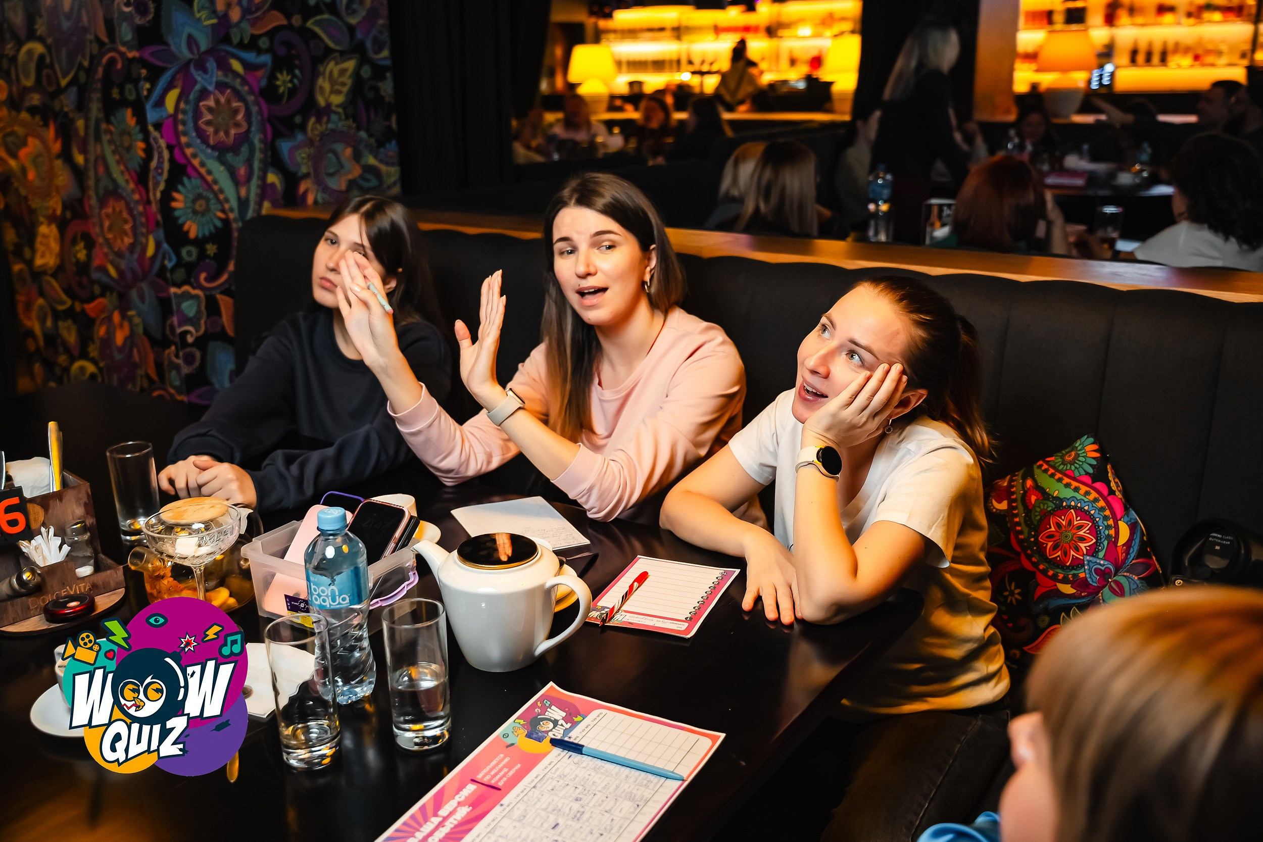 Wow Quiz. Кипятком Павлодар