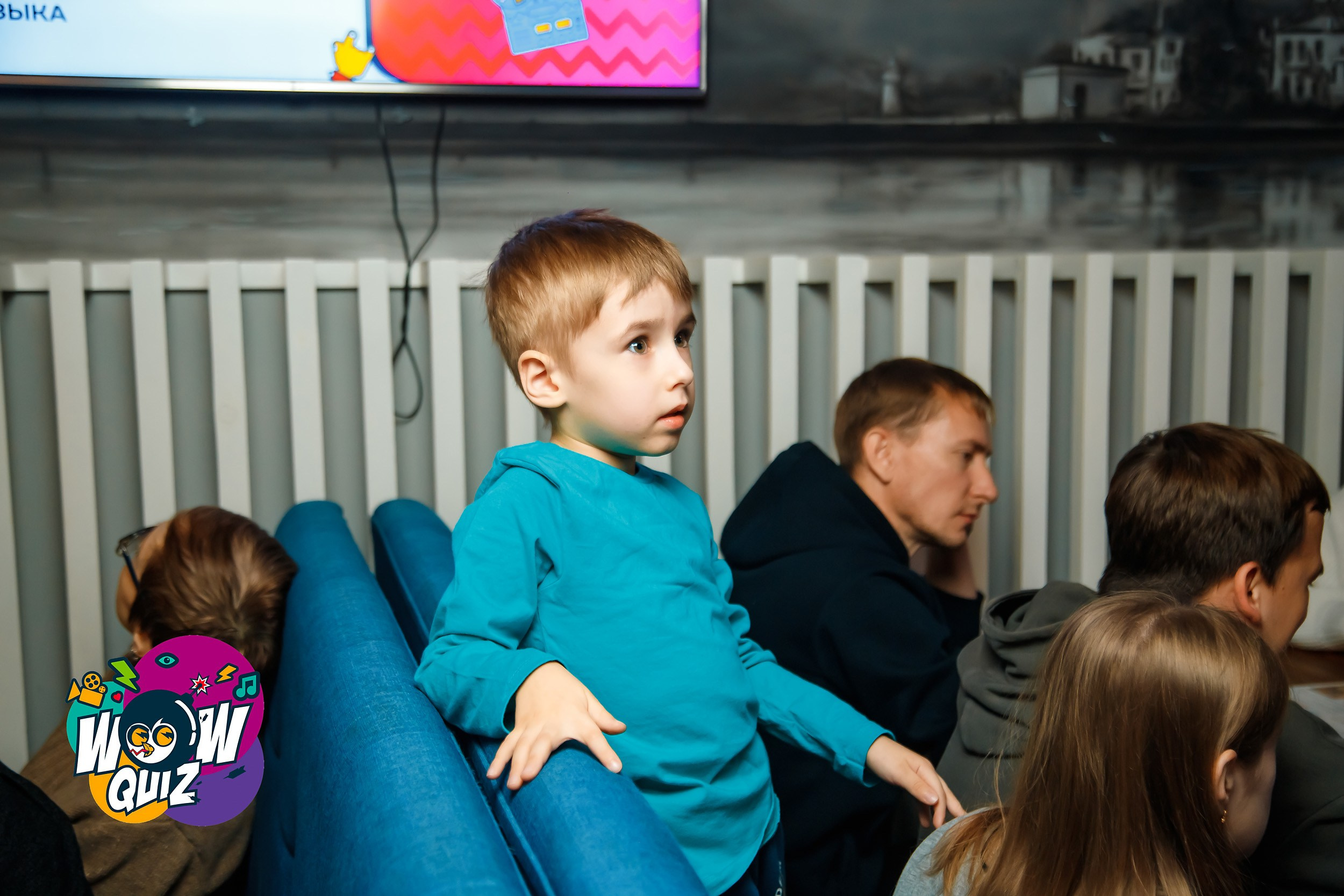 Wow Quiz. Кипятком Павлодар