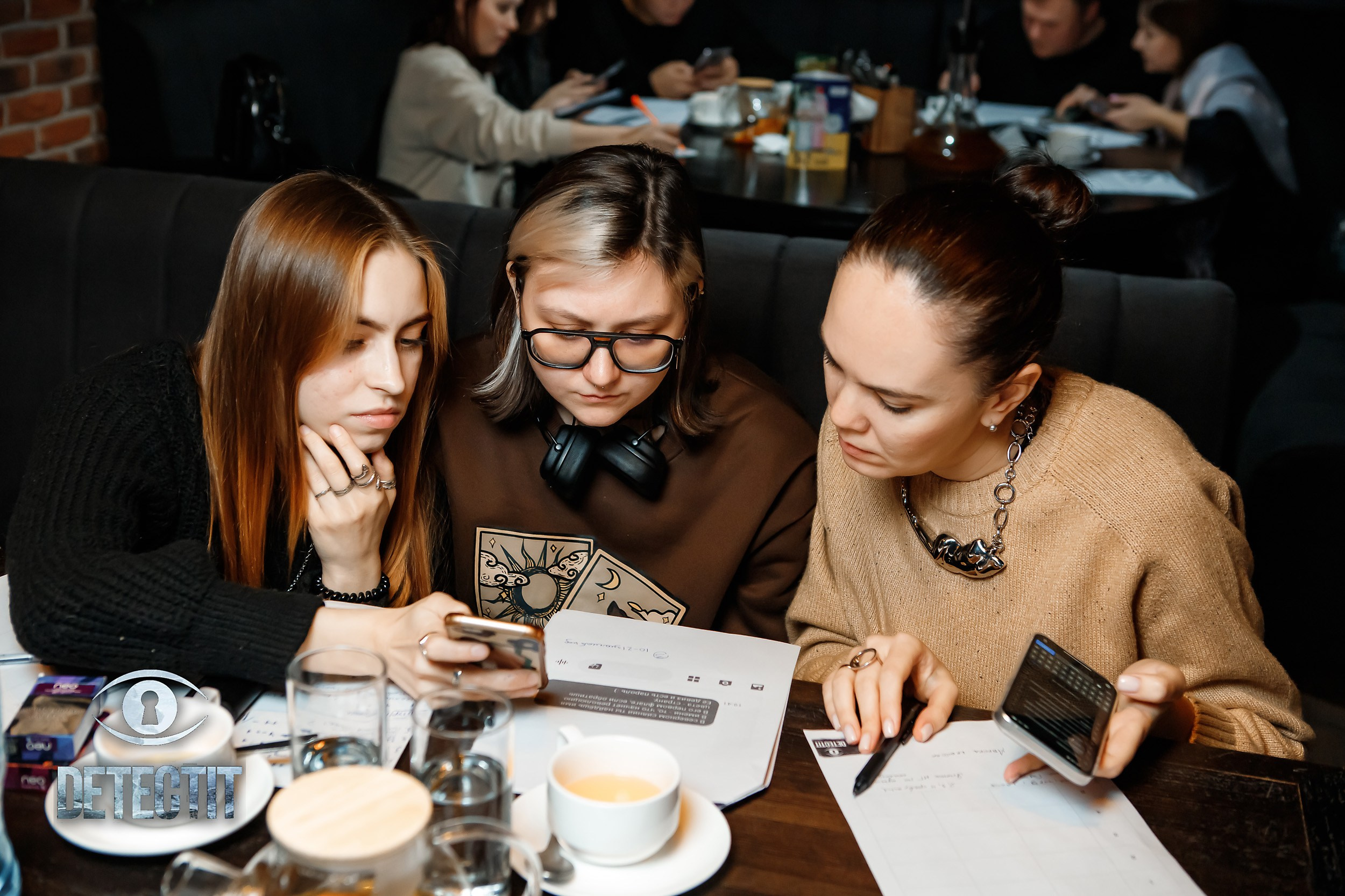 Detectit. Кипятком Павлодар