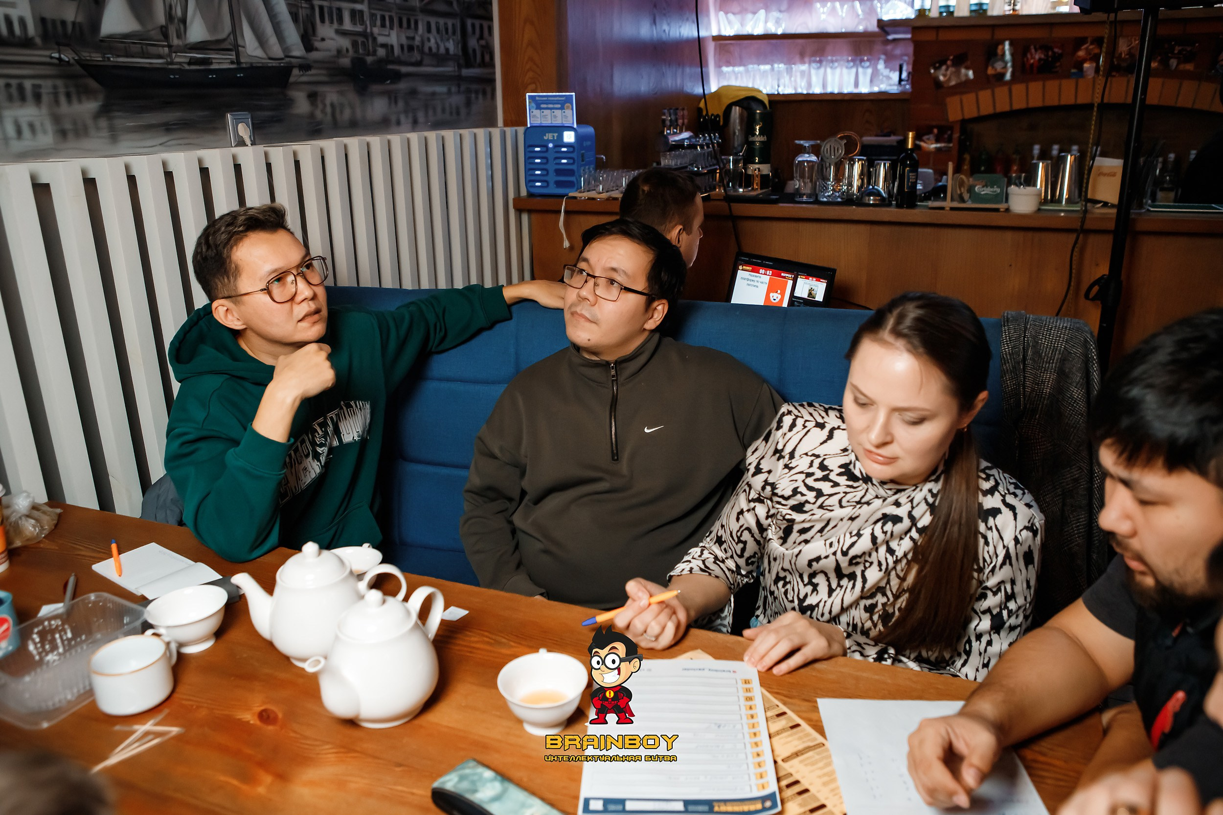 BrainBoy. Кипятком Павлодар