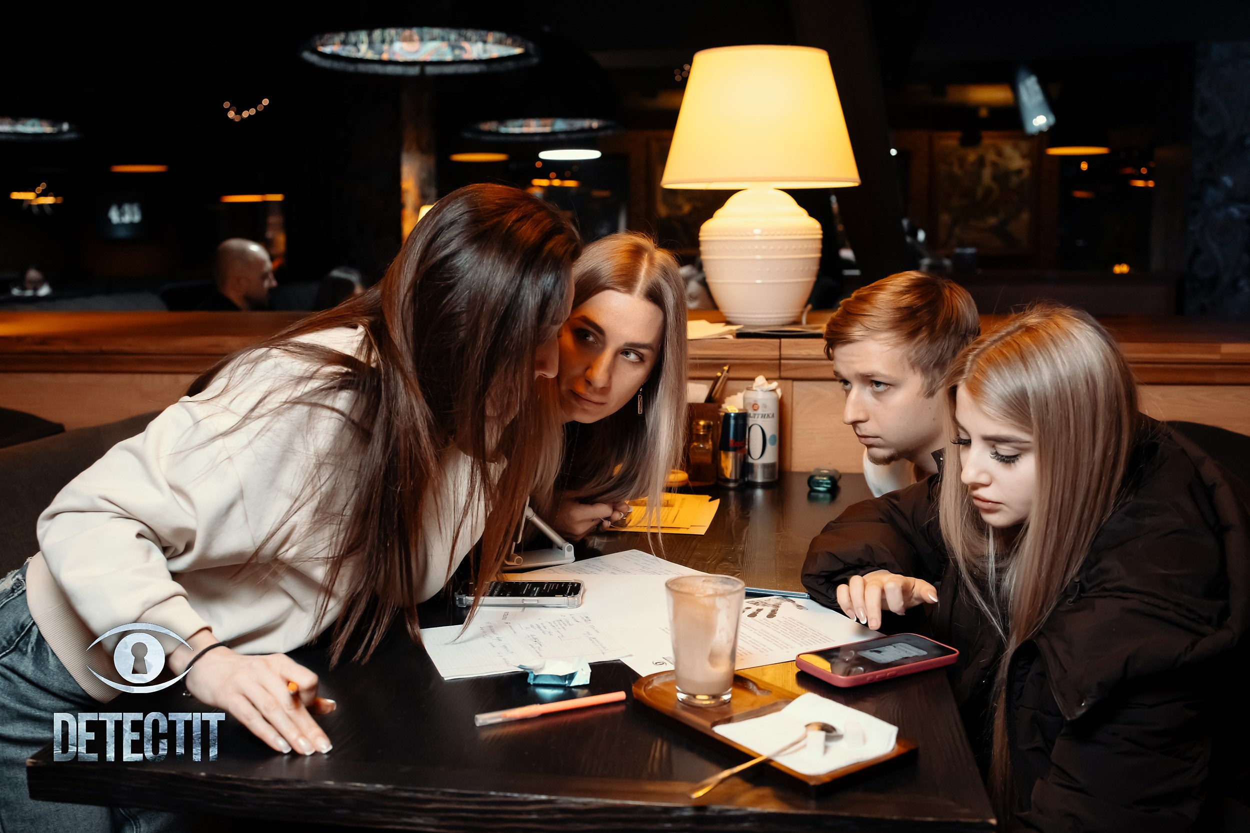 Detect It. Кипятком Павлодар