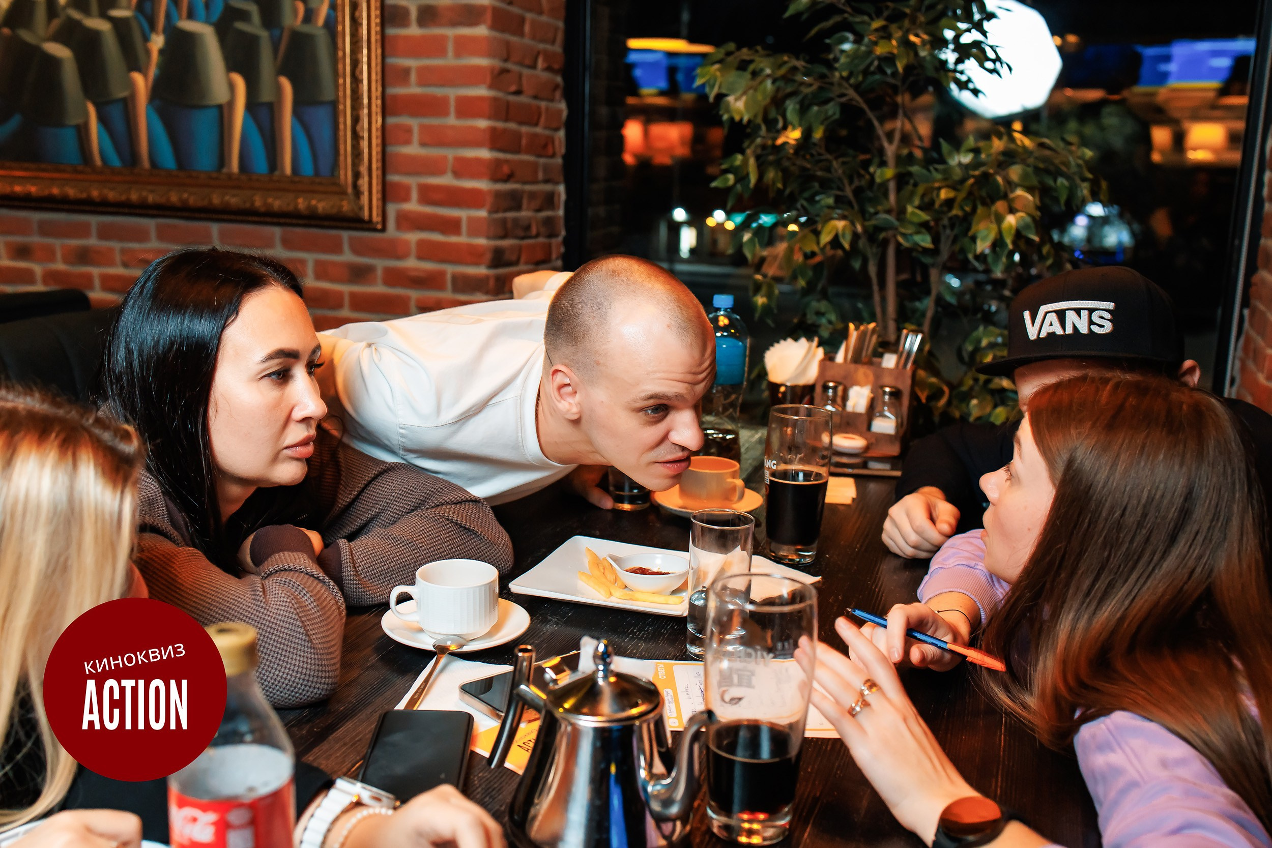 Action quiz. Кипятком Павлодар