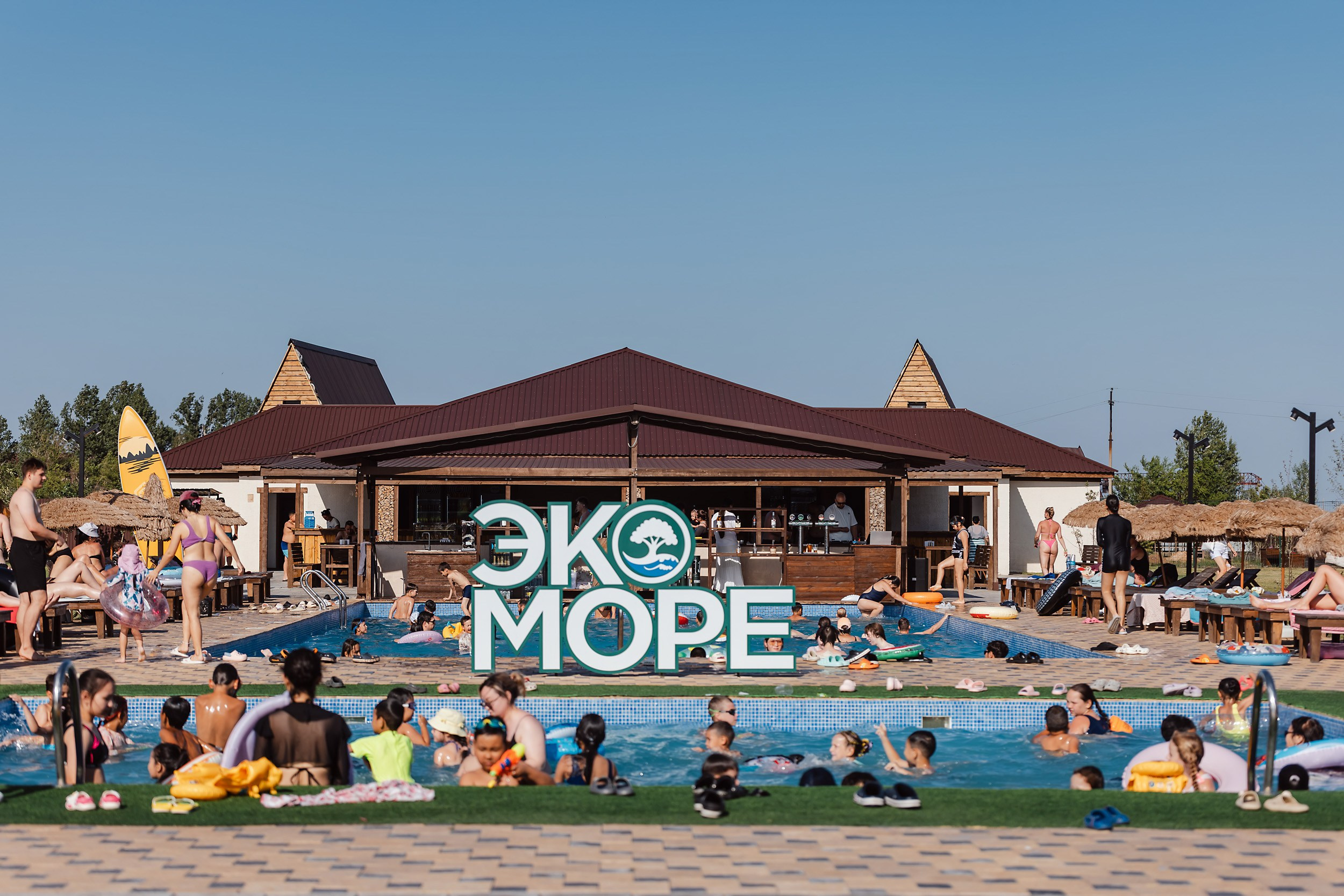 Эко Море. Кипятком Павлодар