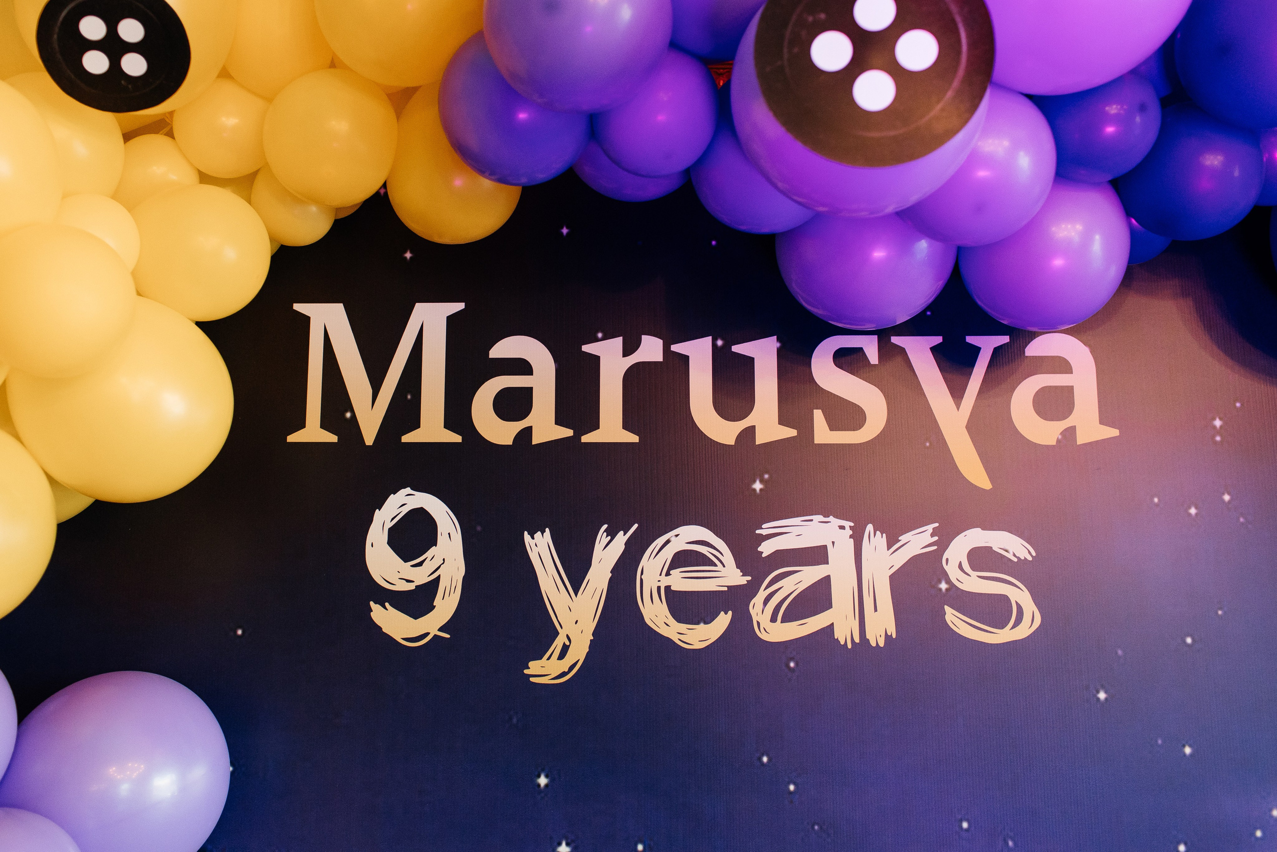 Марусе 9 лет. Свадебный и семейный фотограф