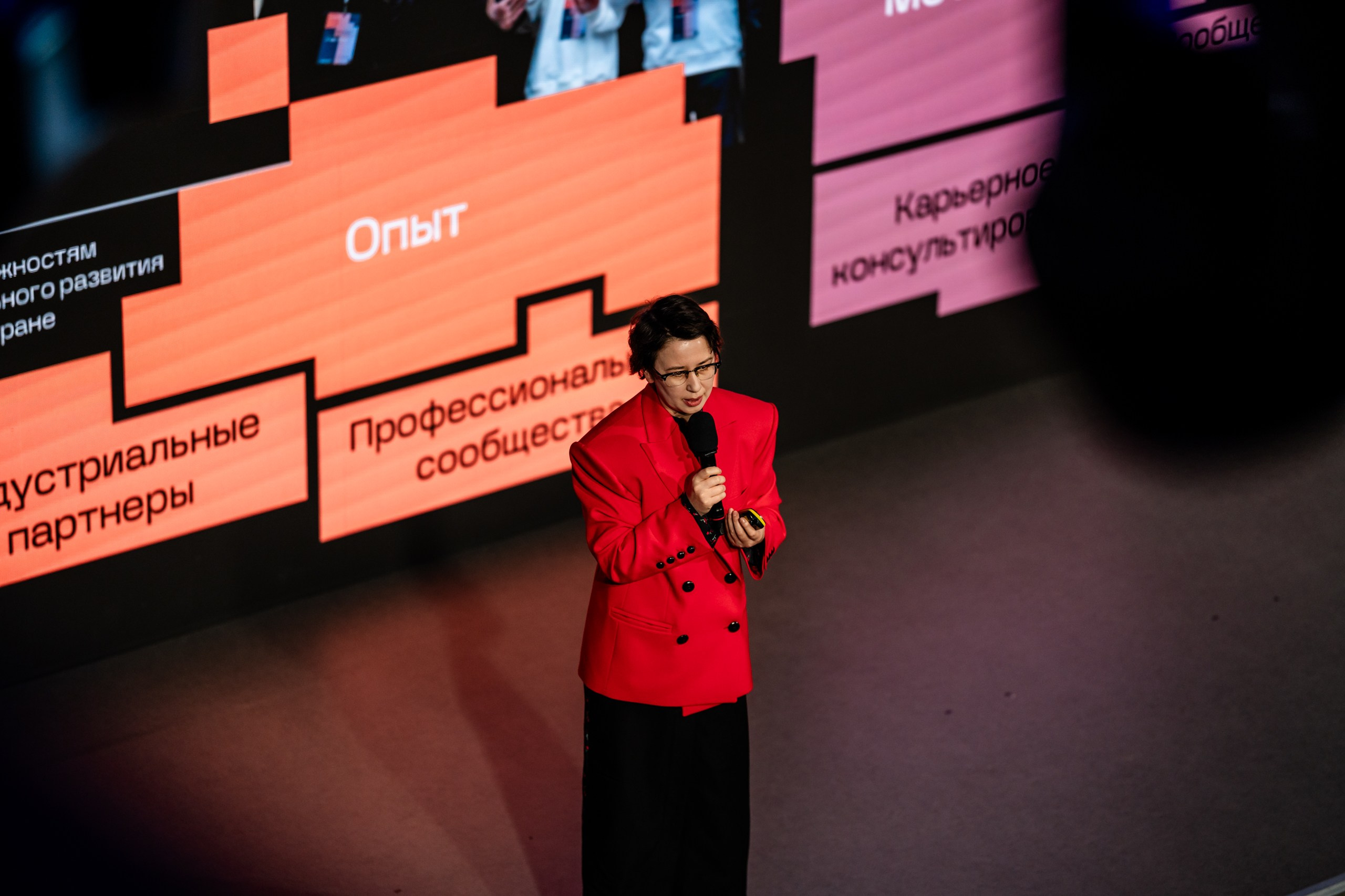 День Неймарк. Репортажный и портретный фотограф в Нижнем Новгороде Максим Горшков