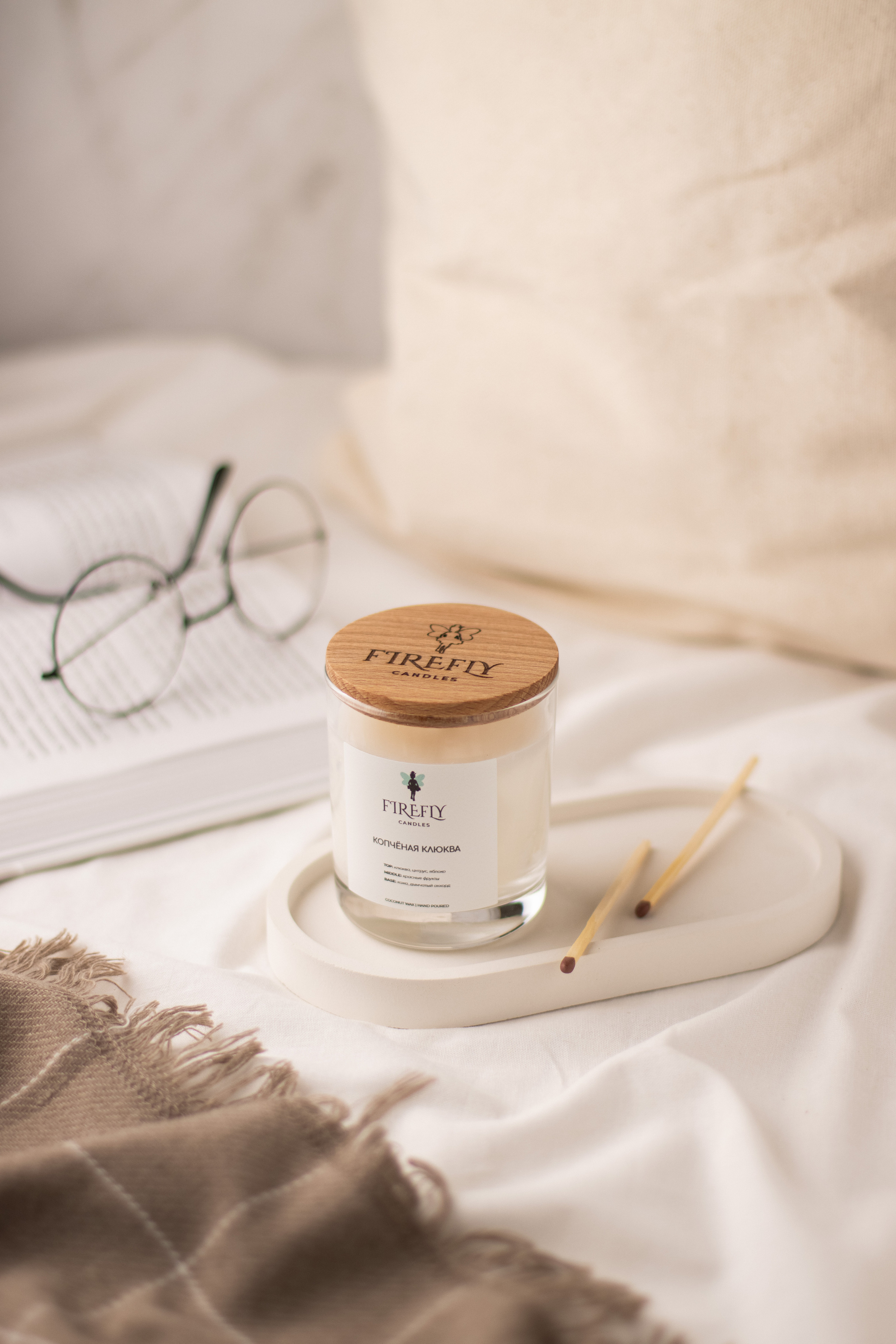 Firefly Candles. Предметный фотограф в Балашихе Анастасия Михайлова