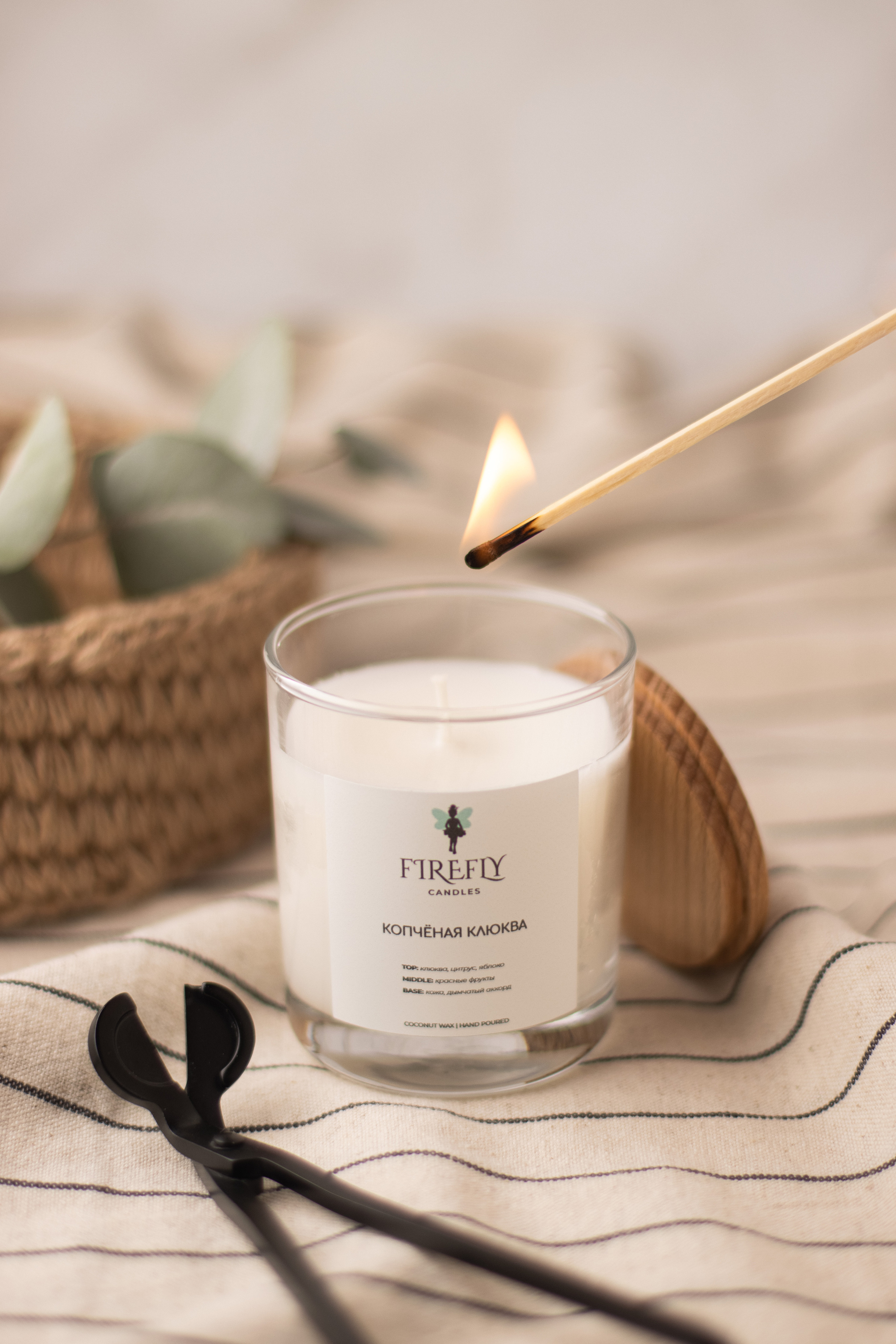 Firefly Candles. Предметный фотограф в Балашихе Анастасия Михайлова
