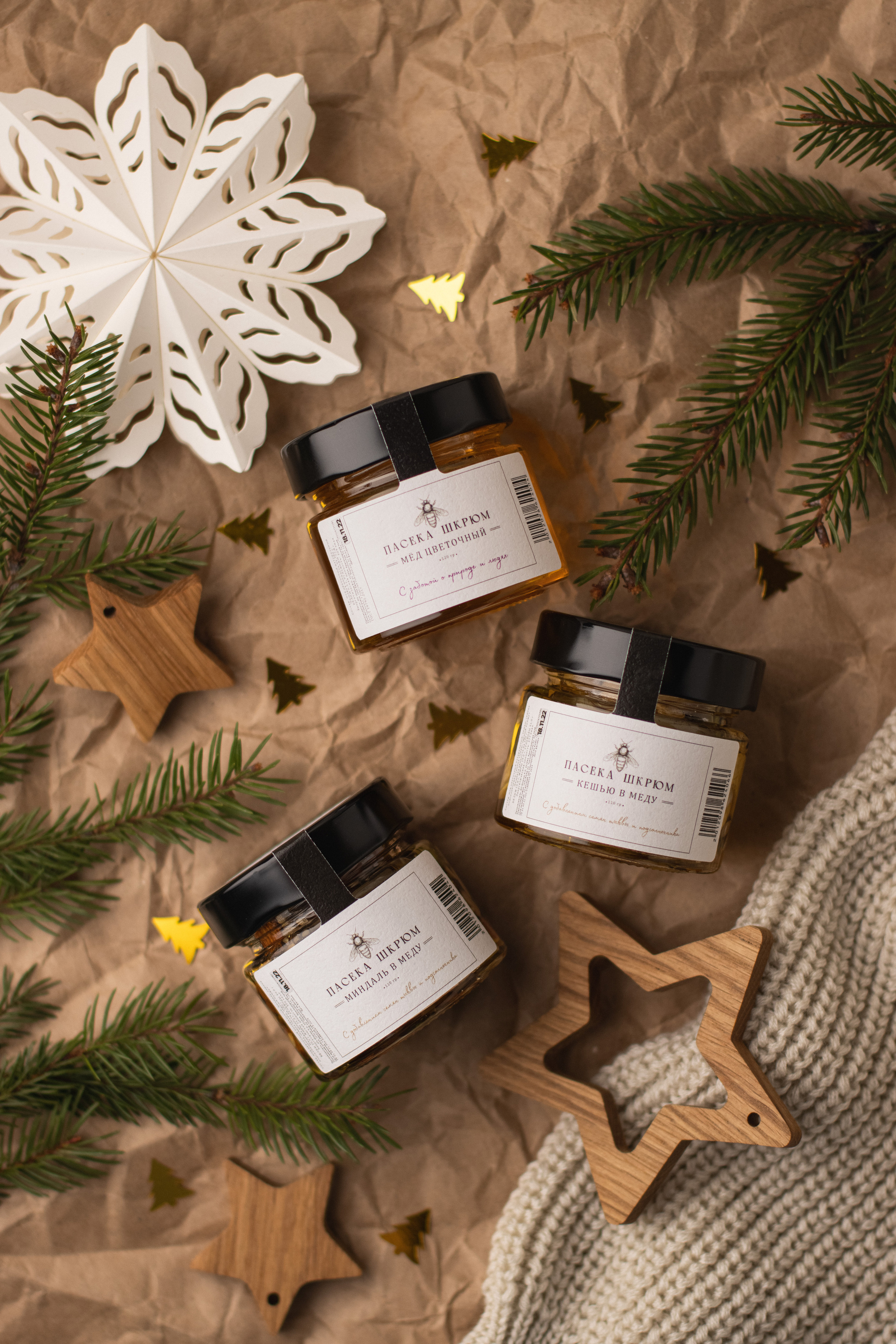 Пасека Шкрюм. Предметный фотограф в Балашихе Анастасия Михайлова