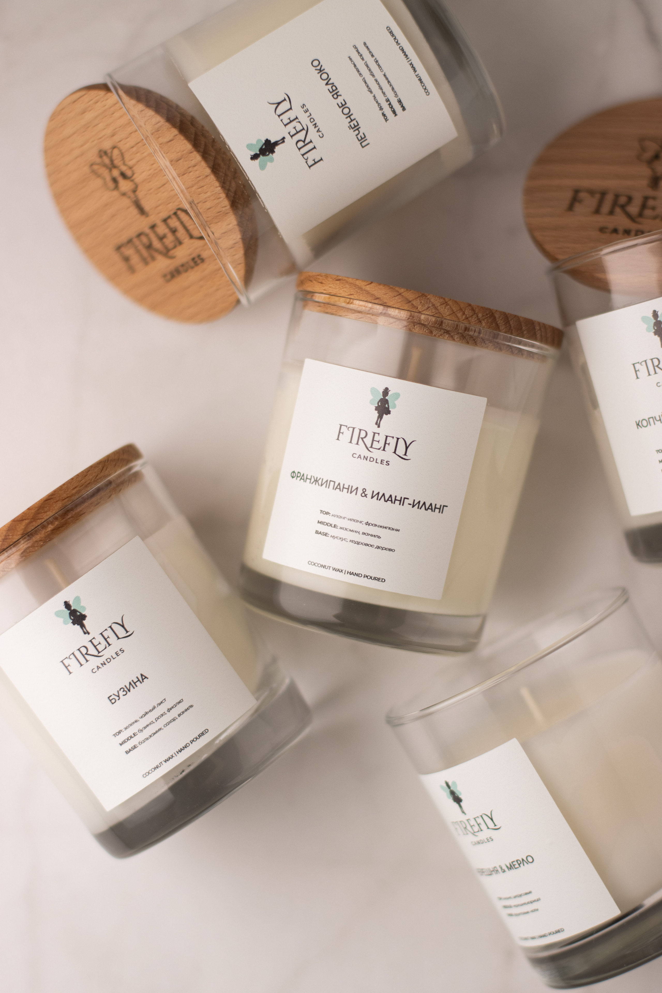 Firefly Candles. Предметный фотограф в Балашихе Анастасия Михайлова