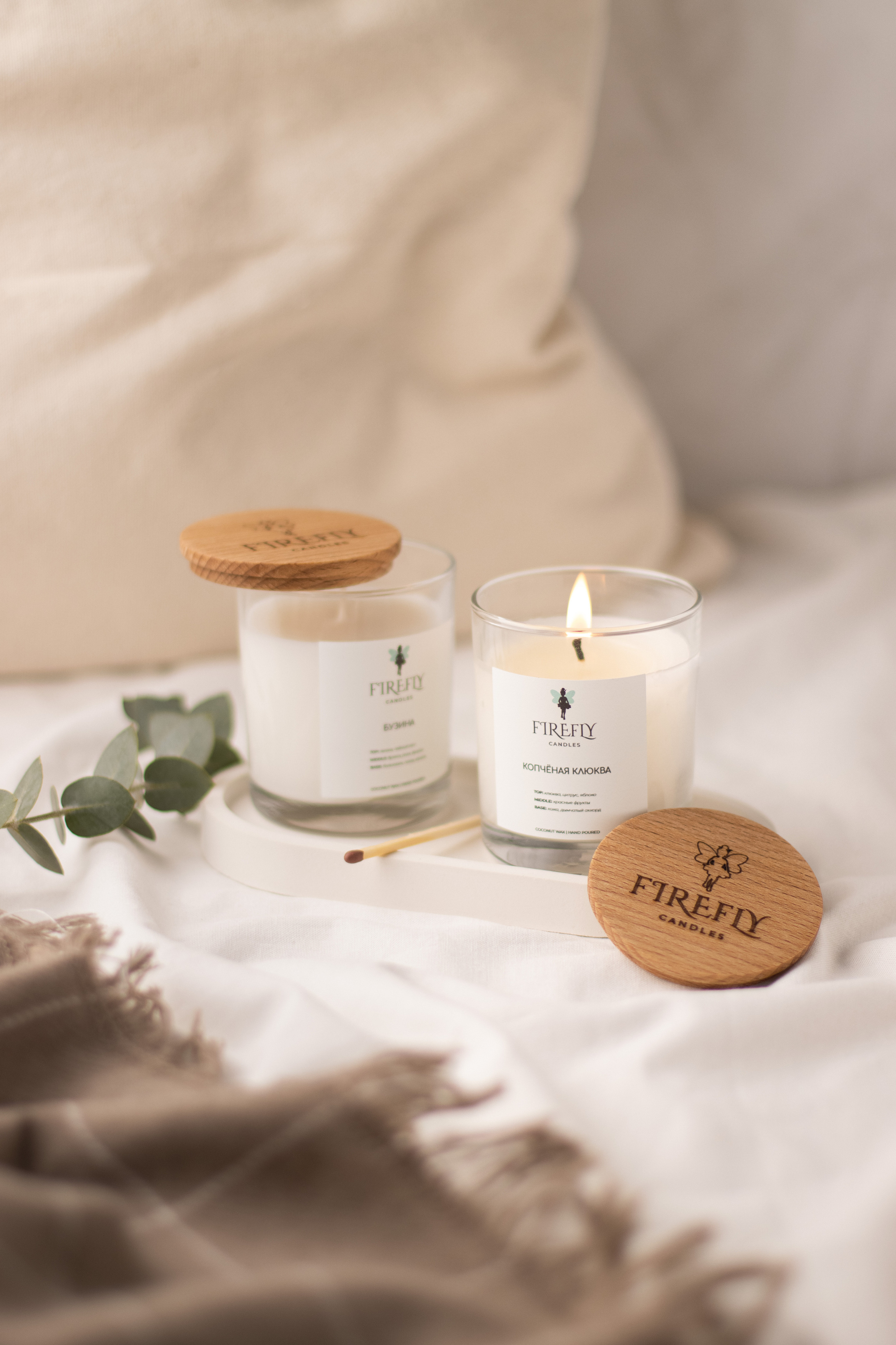 Firefly Candles. Предметный фотограф в Балашихе Анастасия Михайлова