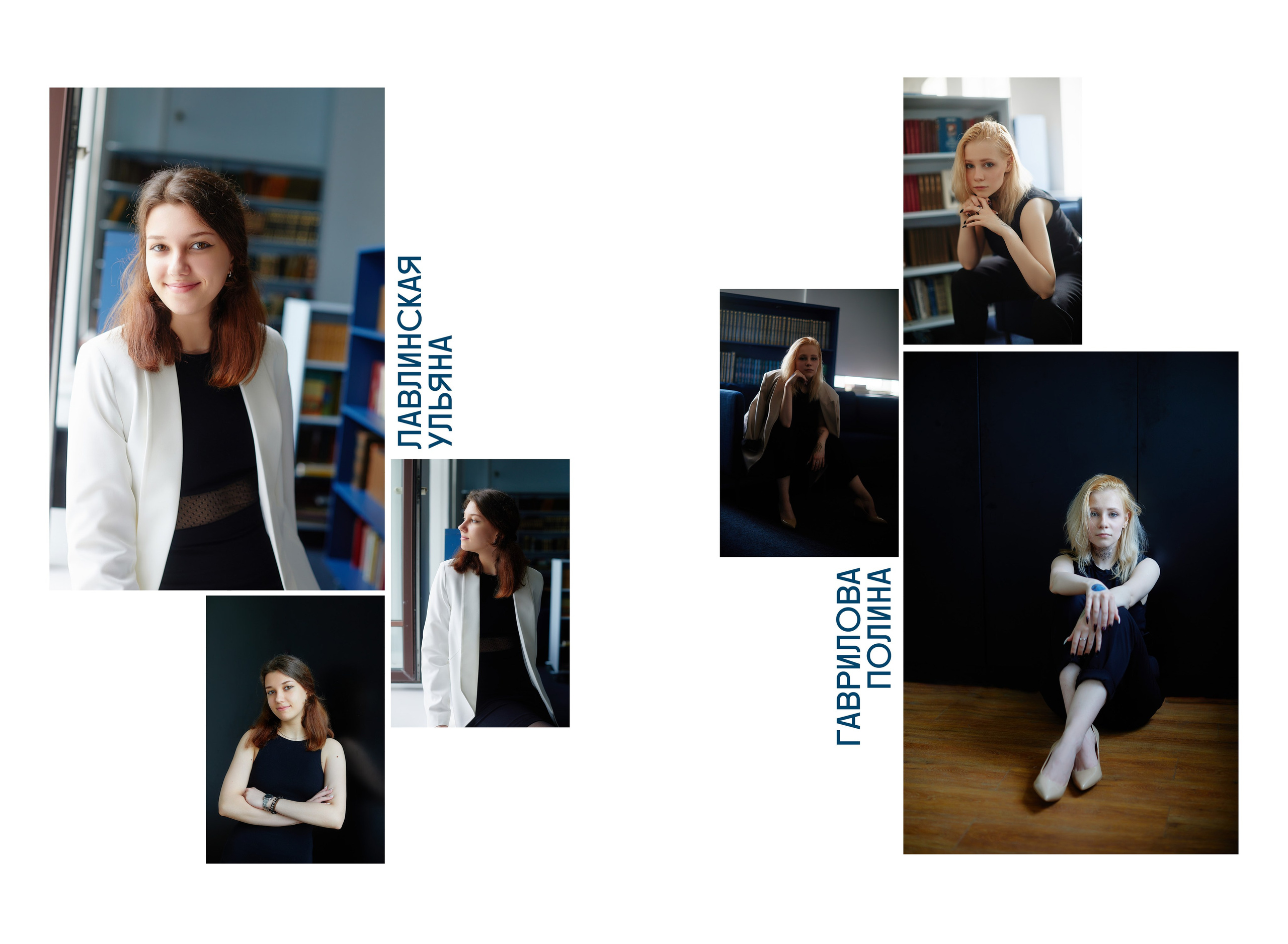 Альбомы 20×30. Фотограф Ирина Абзалова