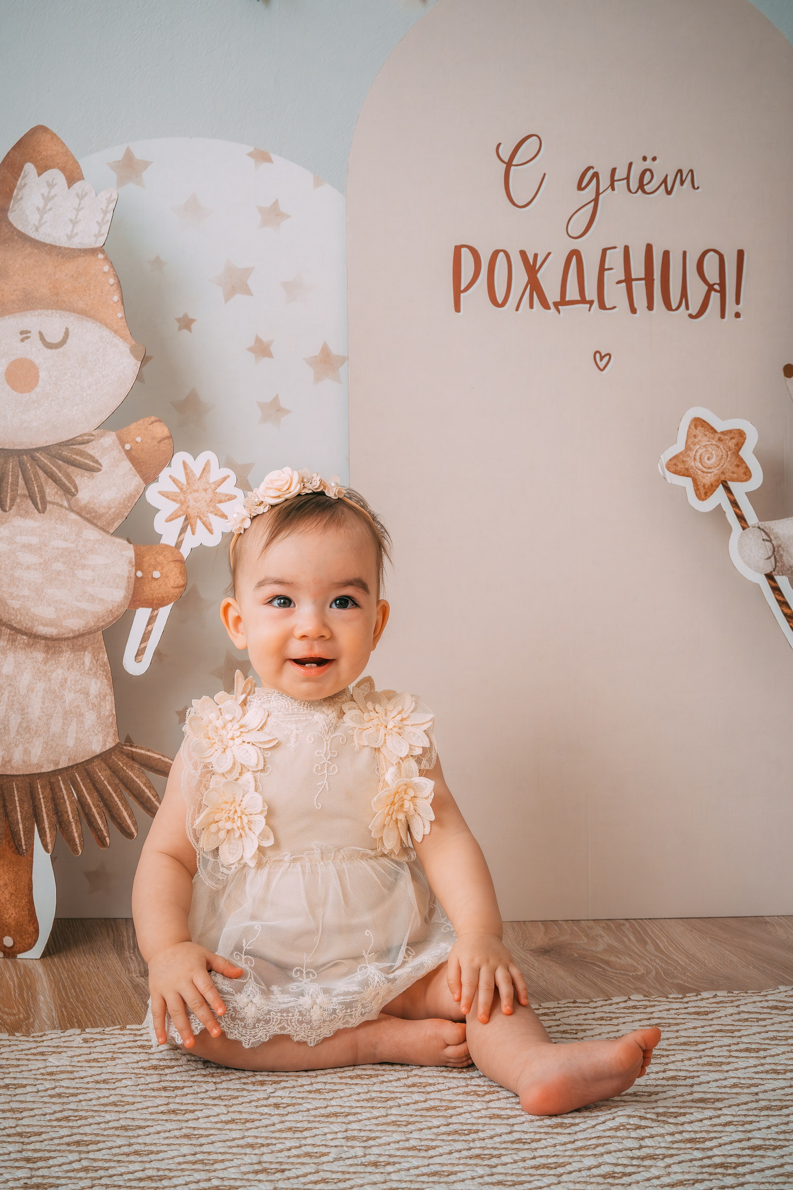 Дети. Фотограф в Оренбурге Маша Карабиневич