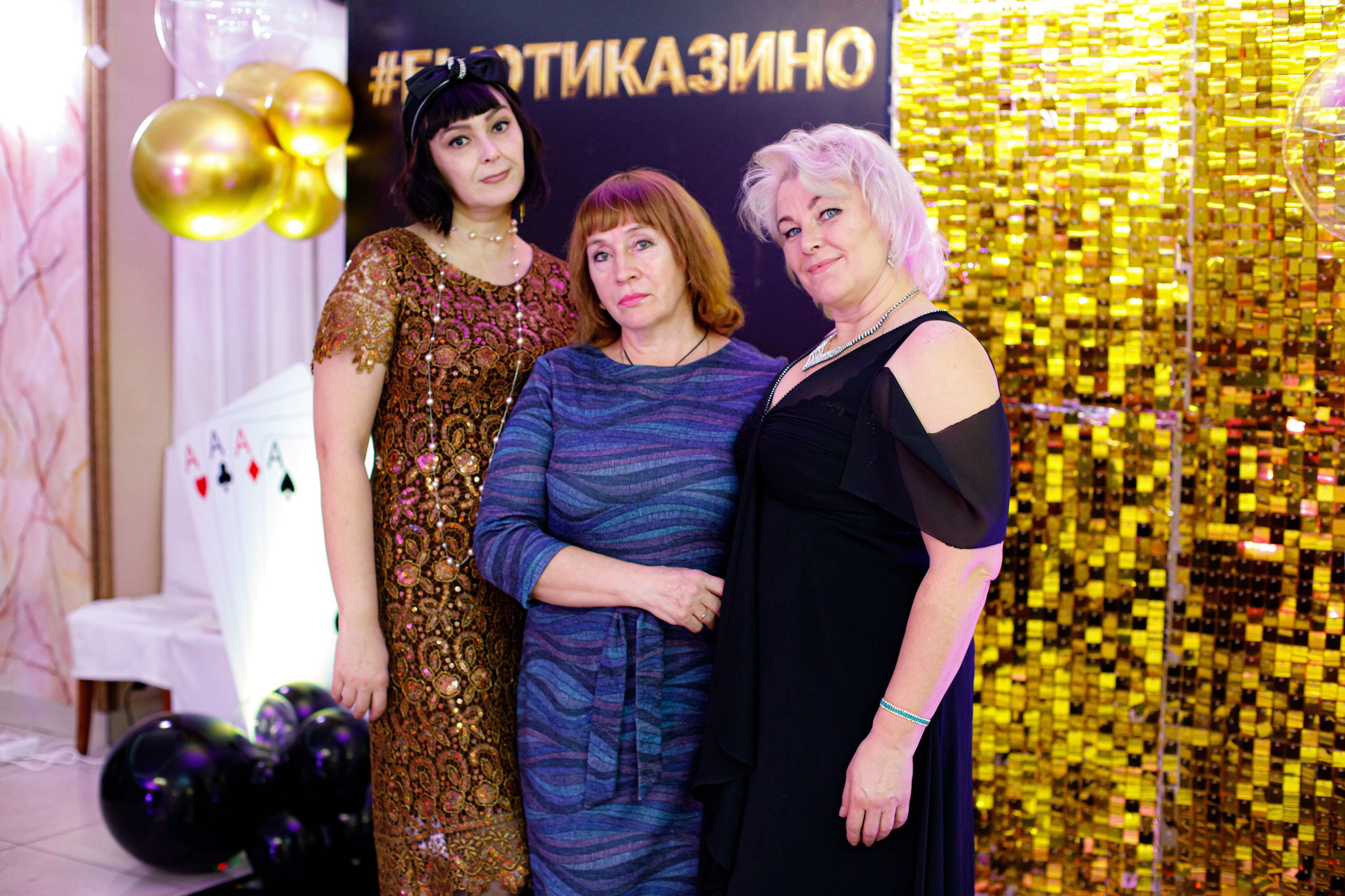 ELOSMED. Photokarish