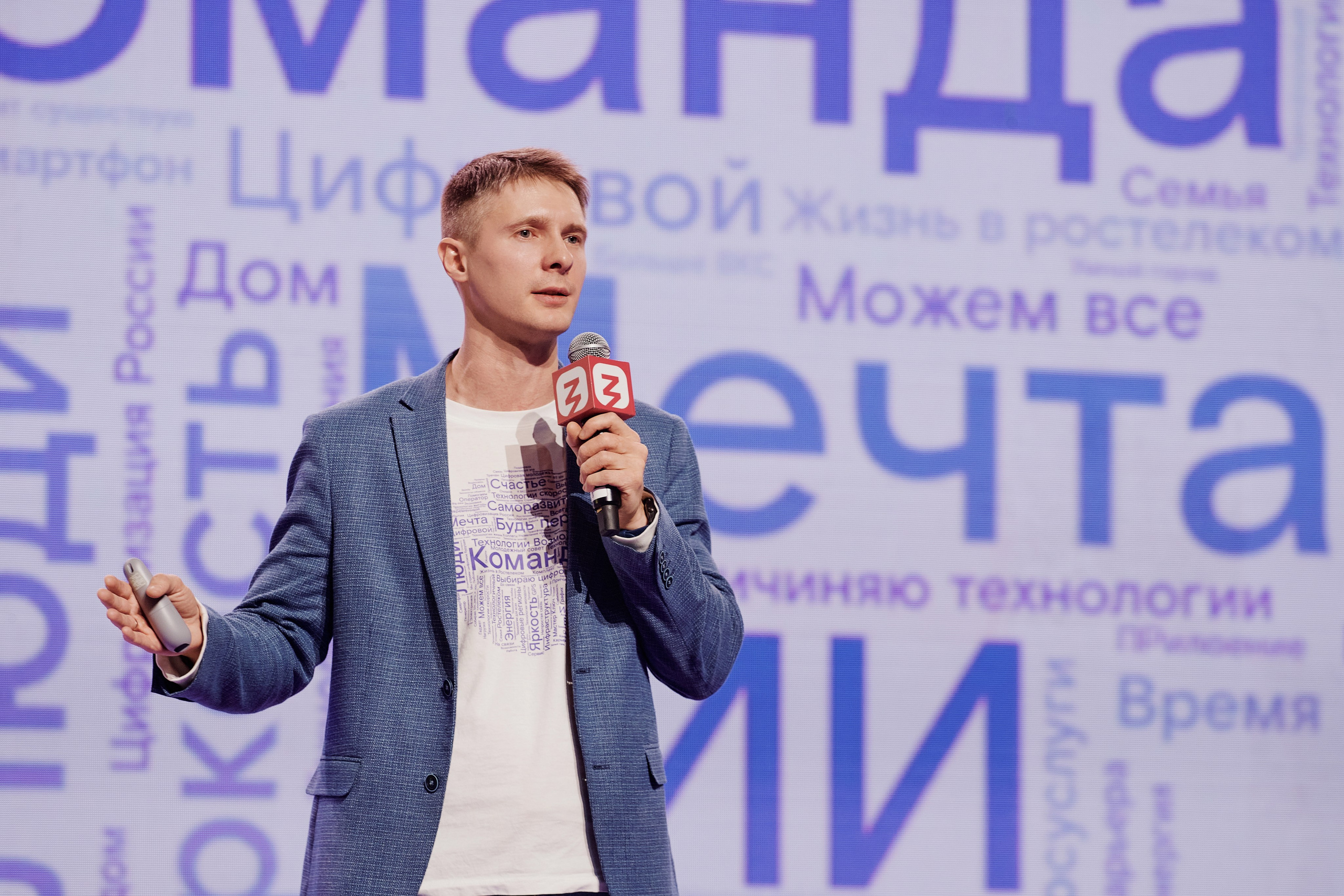 III Всероссийская премия молодежных достижений. Репортажный фотограф Анастасия Ащепкова