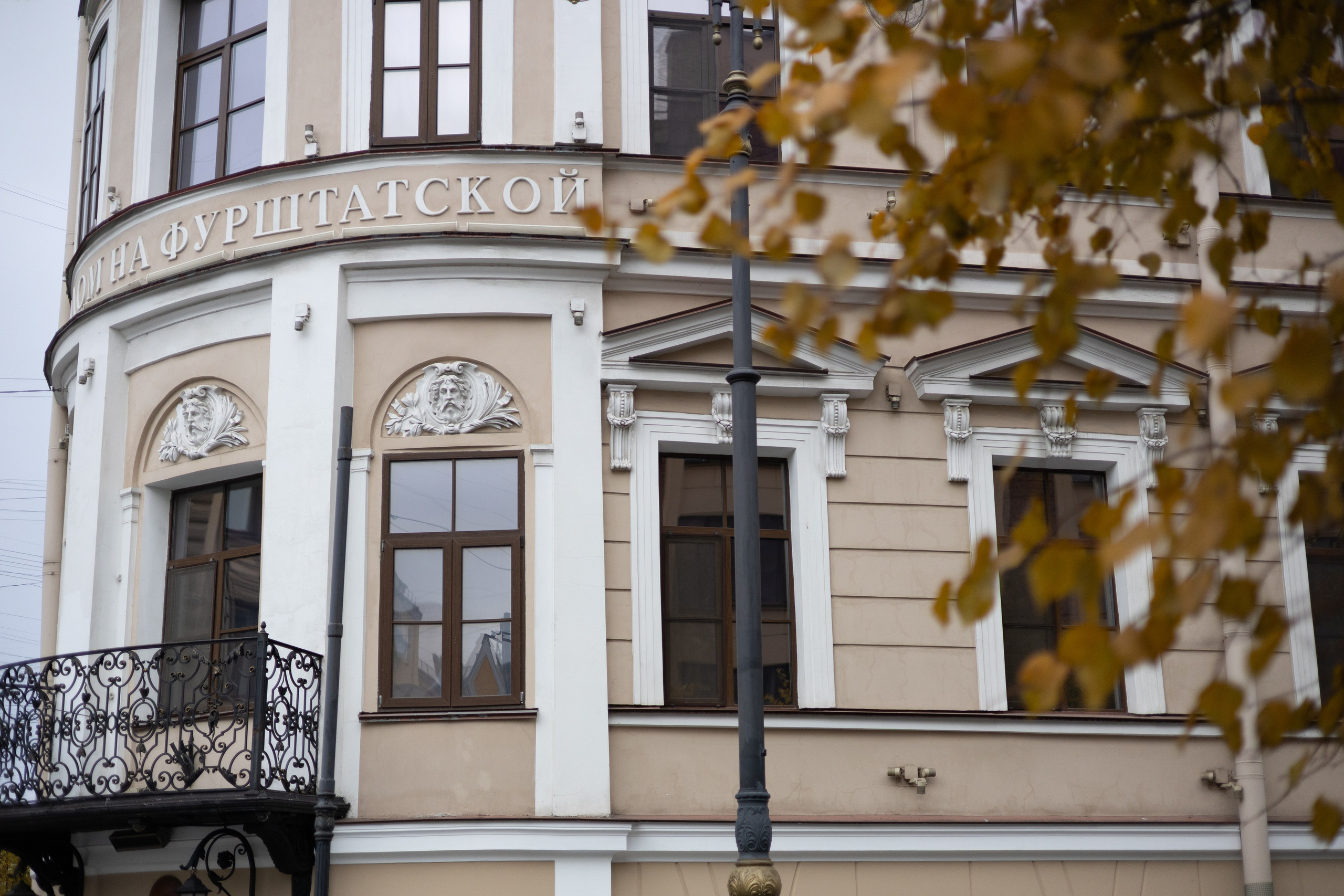 Фотосессия выписки из роддома на Фурштатской. Татьяна Нагорнова — семейный фотограф в Санкт-Петербурге