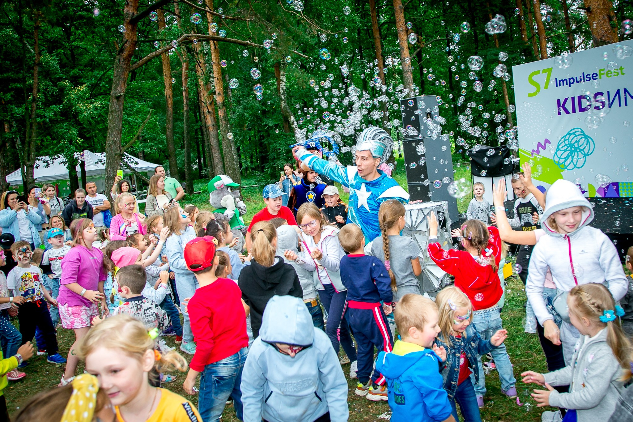 *Entertainment. Фотограф в MICE Дмитрий Плисов