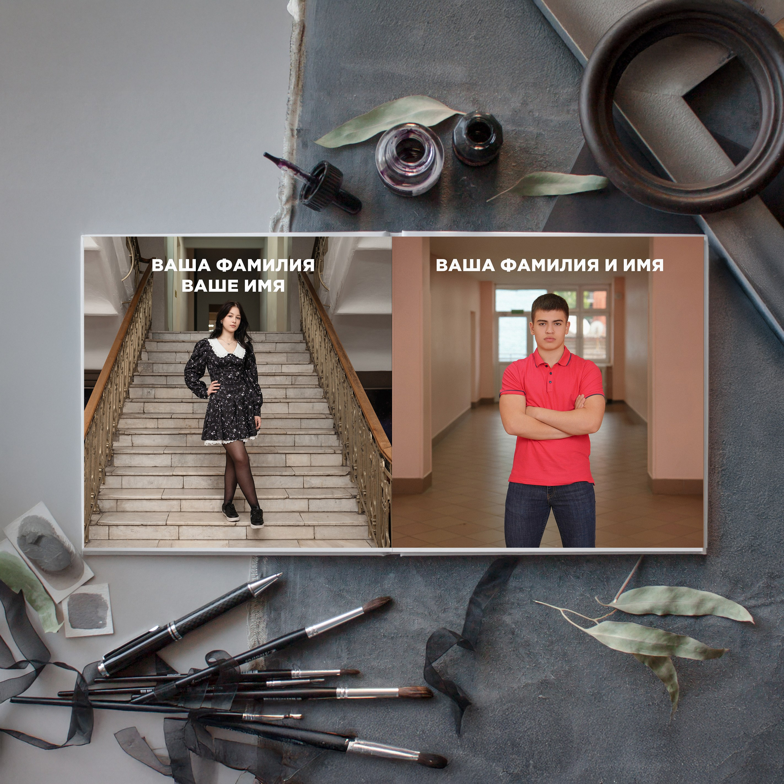 WES АНДЕРСОН 5000. Красивый выпускной альбом в Краснодаре