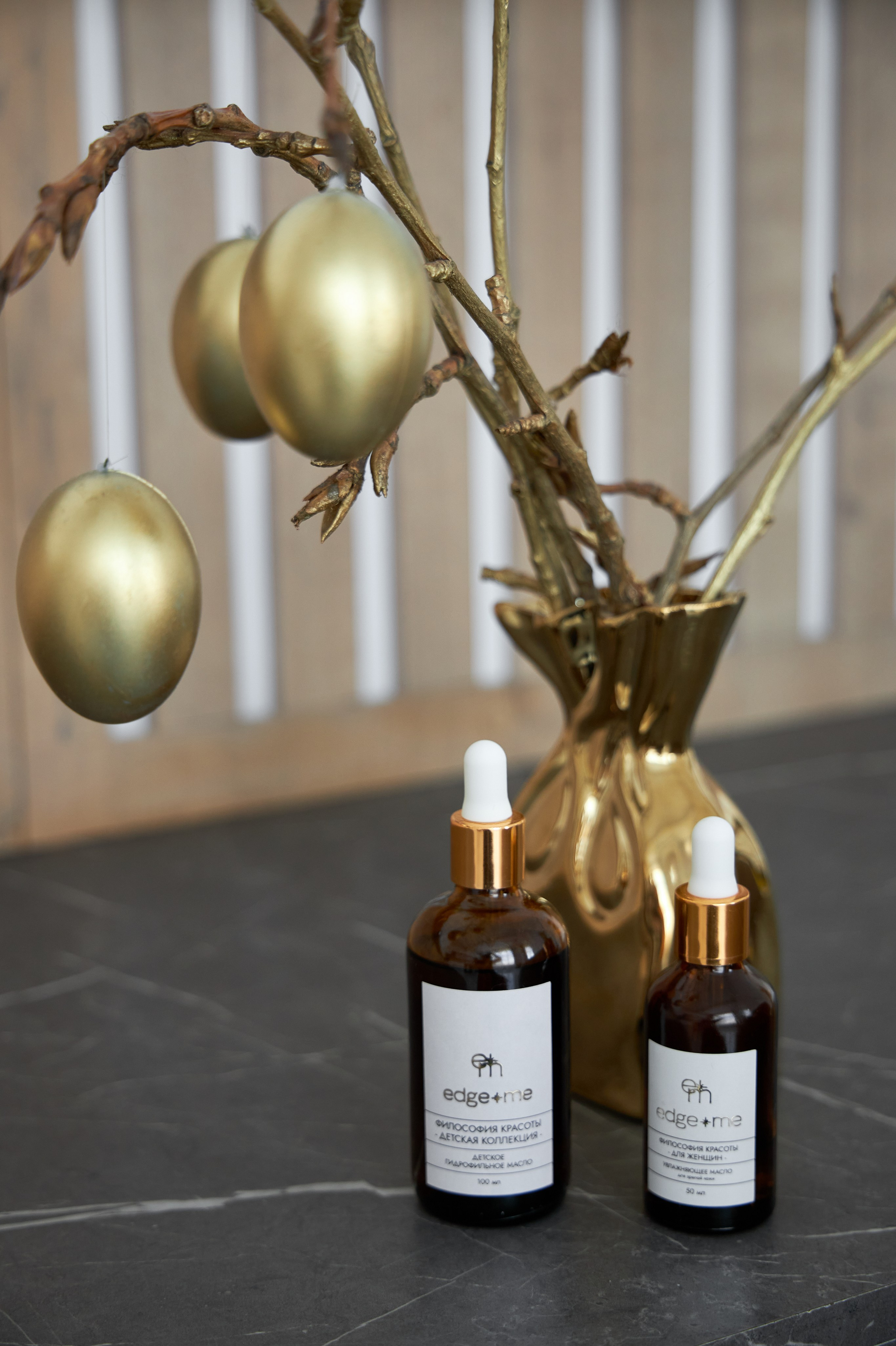 Фотосессии для контента