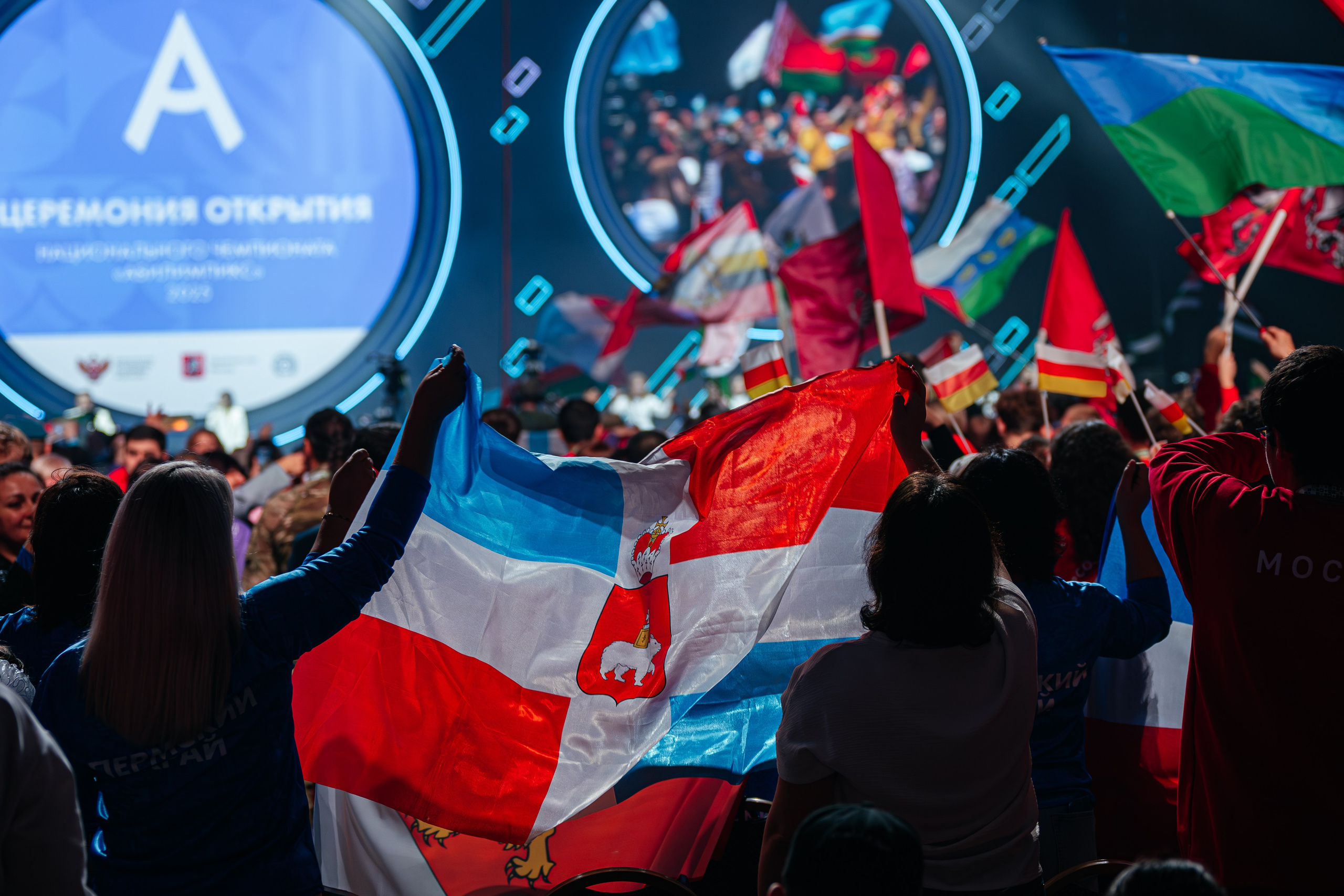 Абилимпикс 2025. Коммерческий фотограф в Санкт-Петербурге Анна Кобзарь