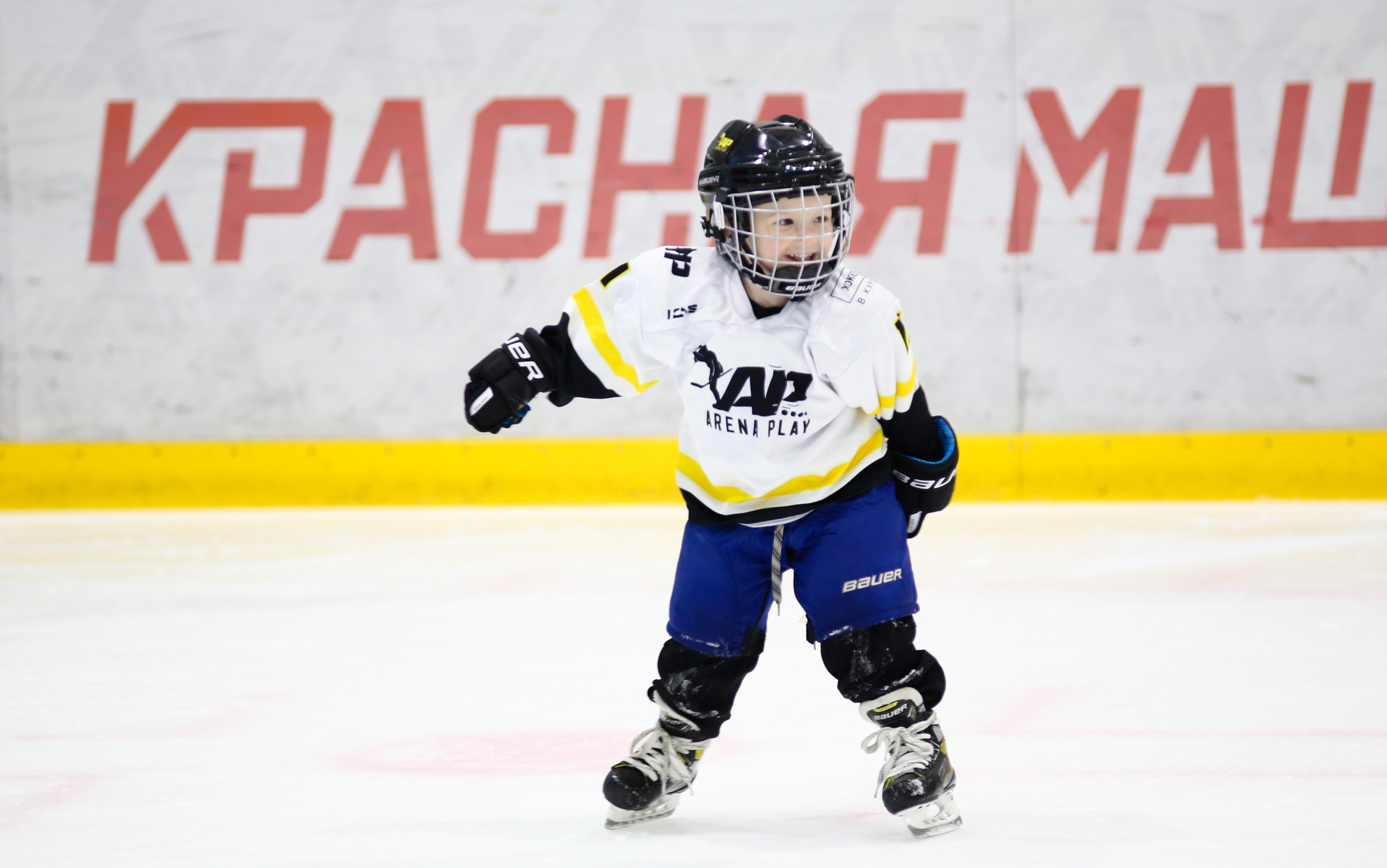 Хоккейная фотосессия. Главная