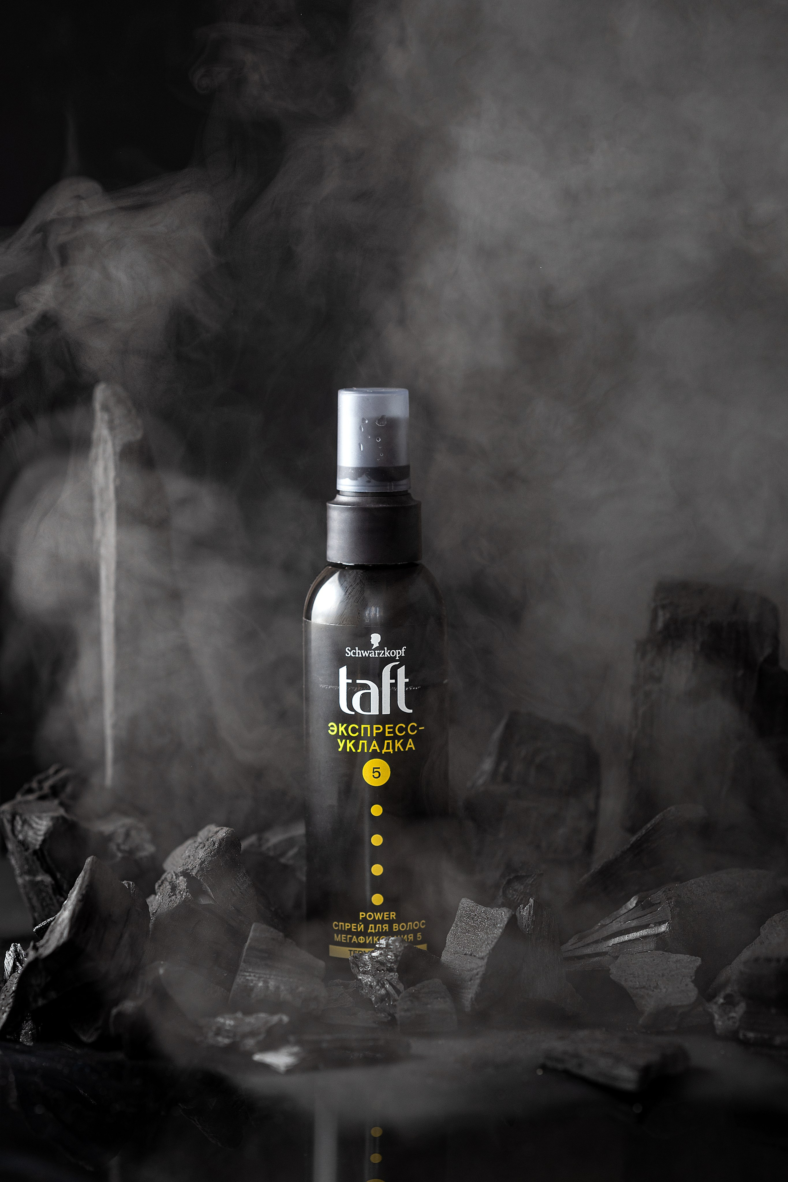 Предметная съемка косметики. Предметный фотограф в Краснодаре Вера Капитанова. Предметная съёмка