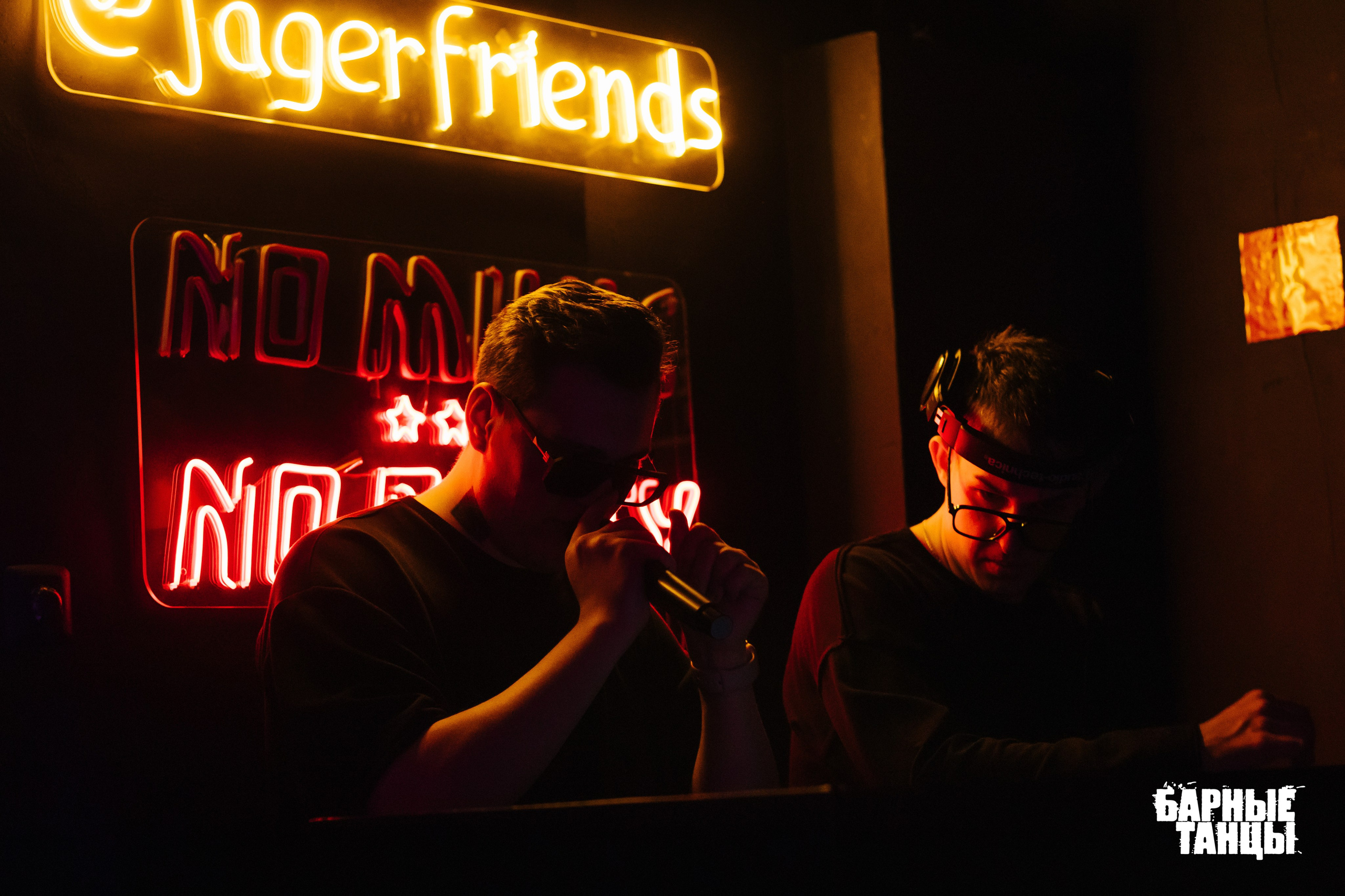 Локальные мероприятия (отчетники, вечеринки и др). Коммерческий фотограф в Санкт-Петербурге (СПб) Екатерина Панчёха, Панчёшка